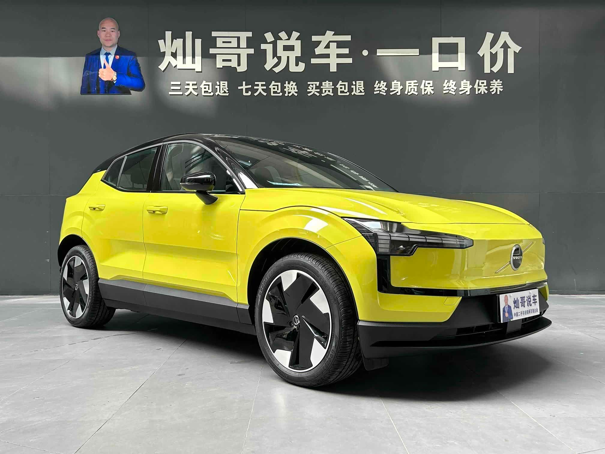  EX30