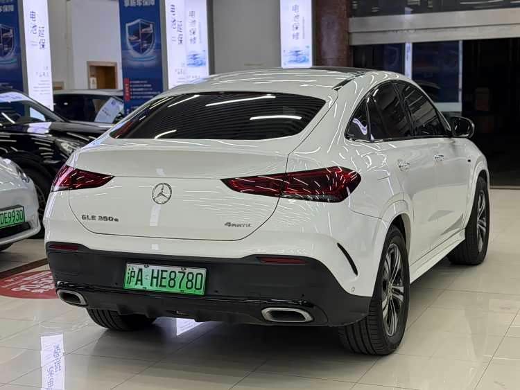  GLE Coupe