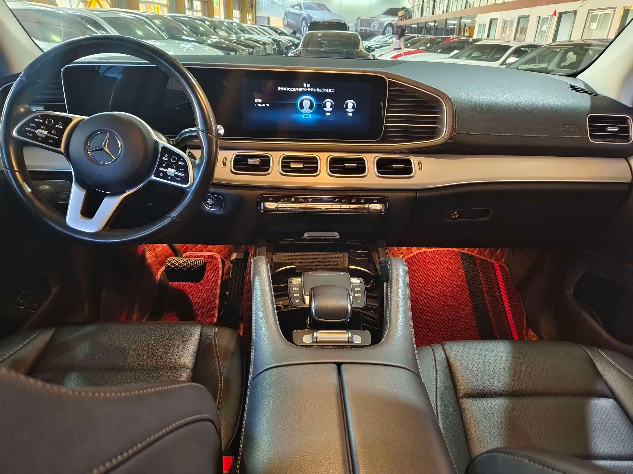  GLE Coupe