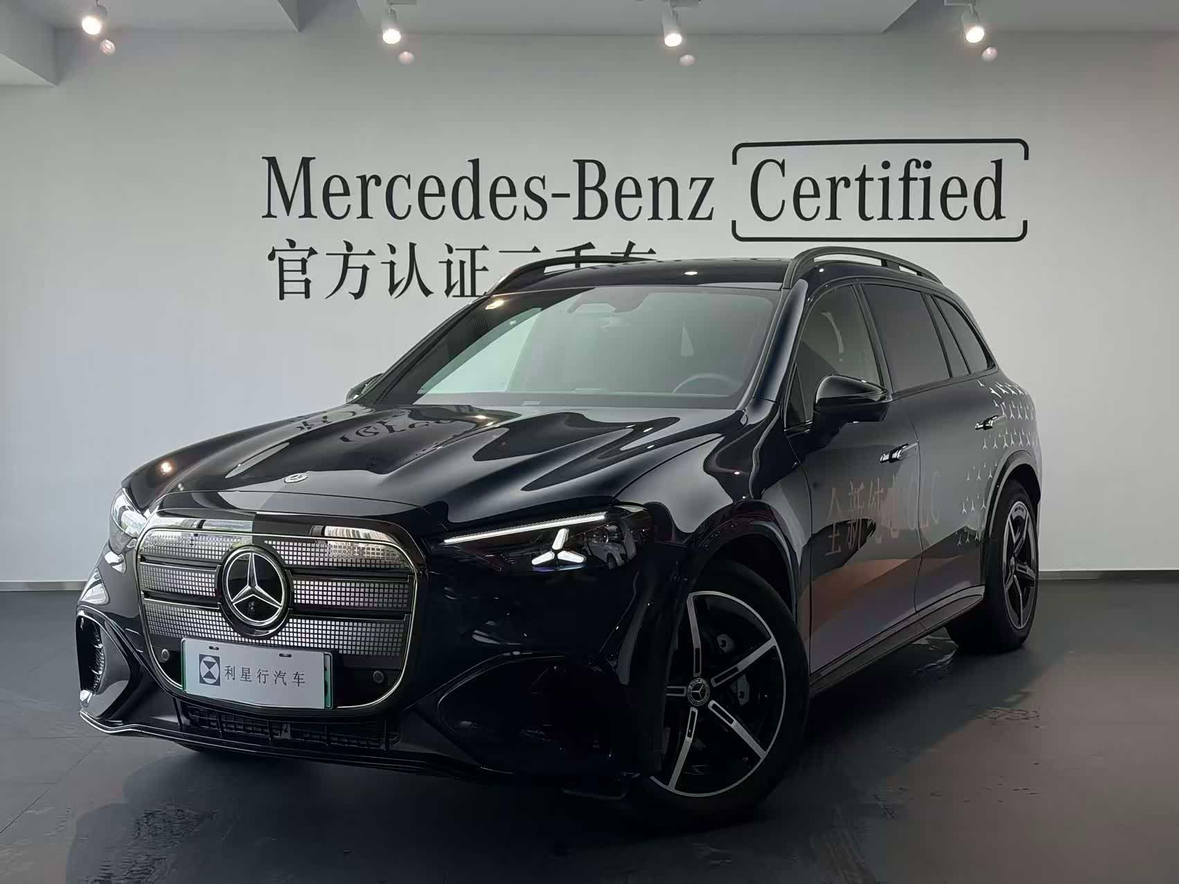  GLC