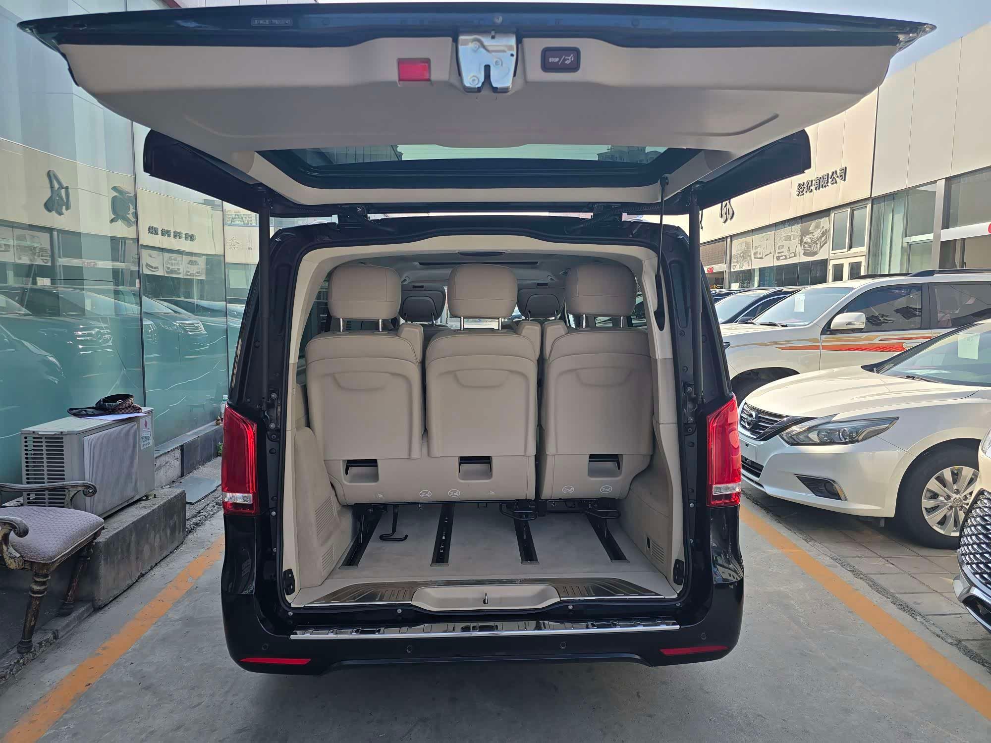  V-class