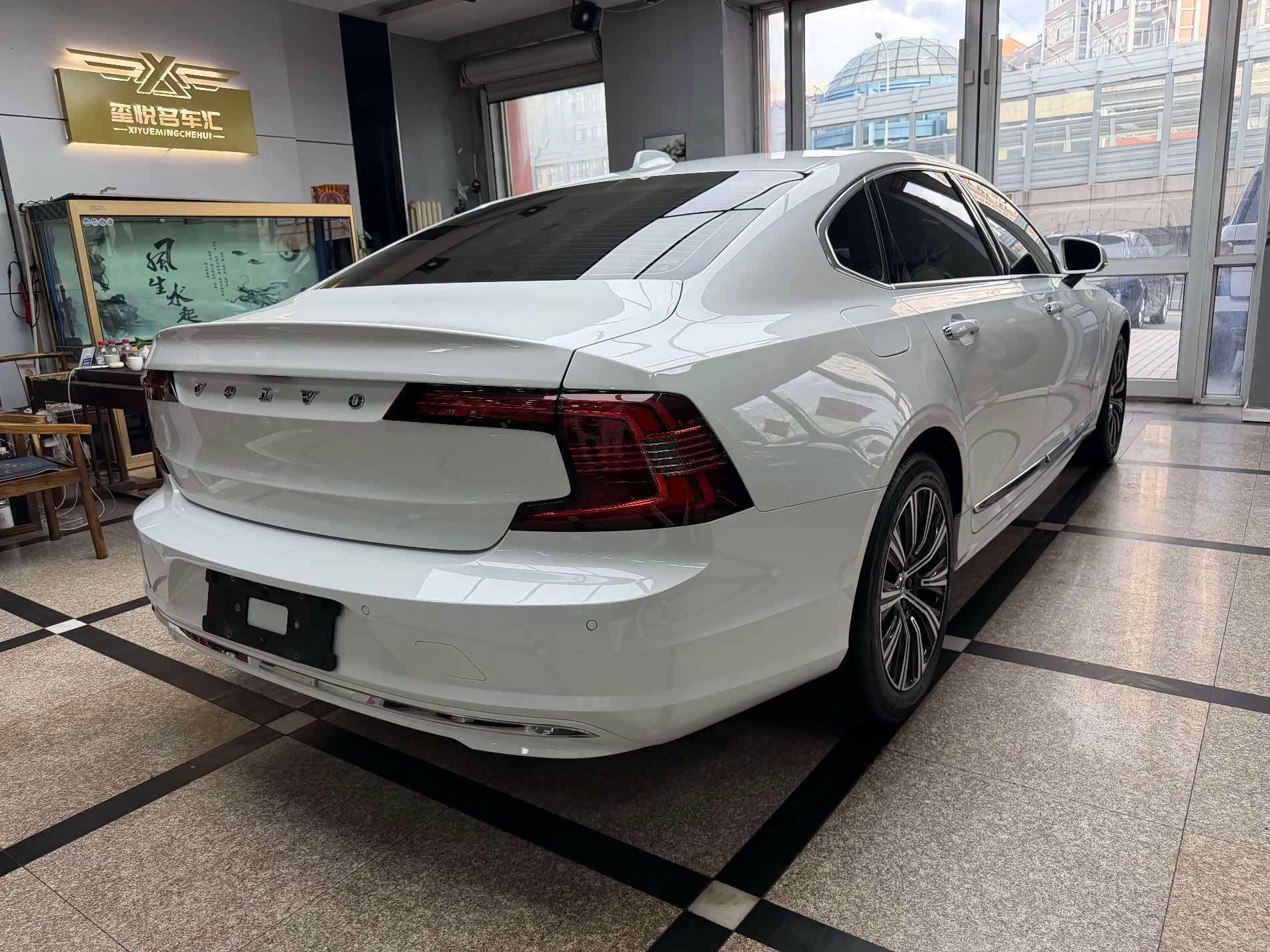  S90