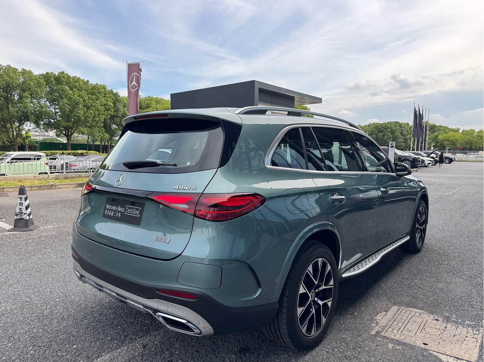  GLC