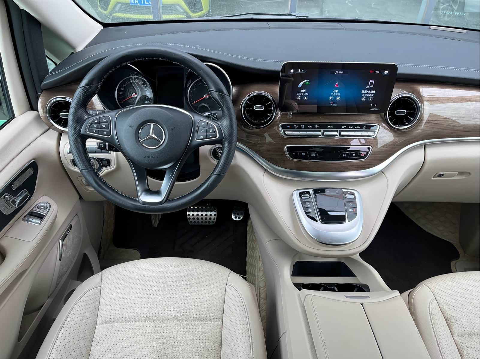  V-class