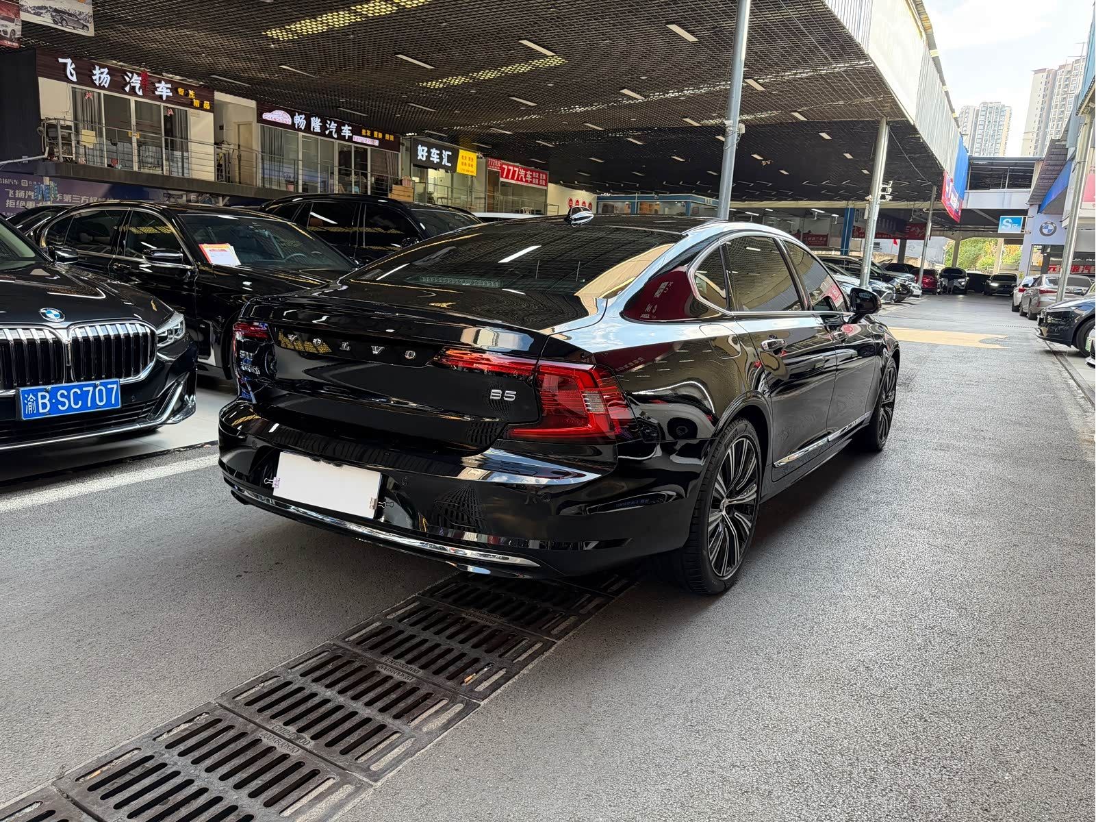  S90