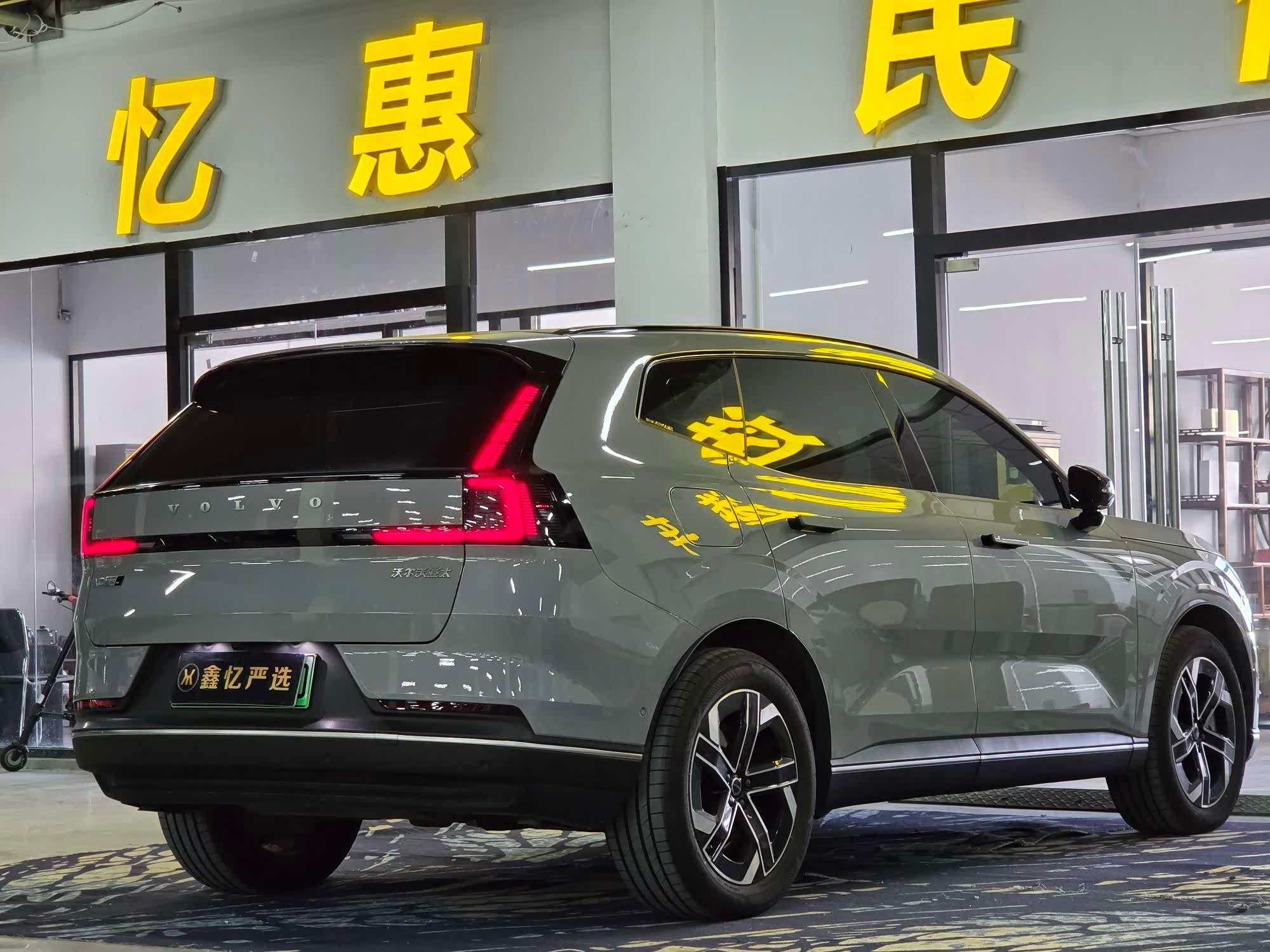  XC70