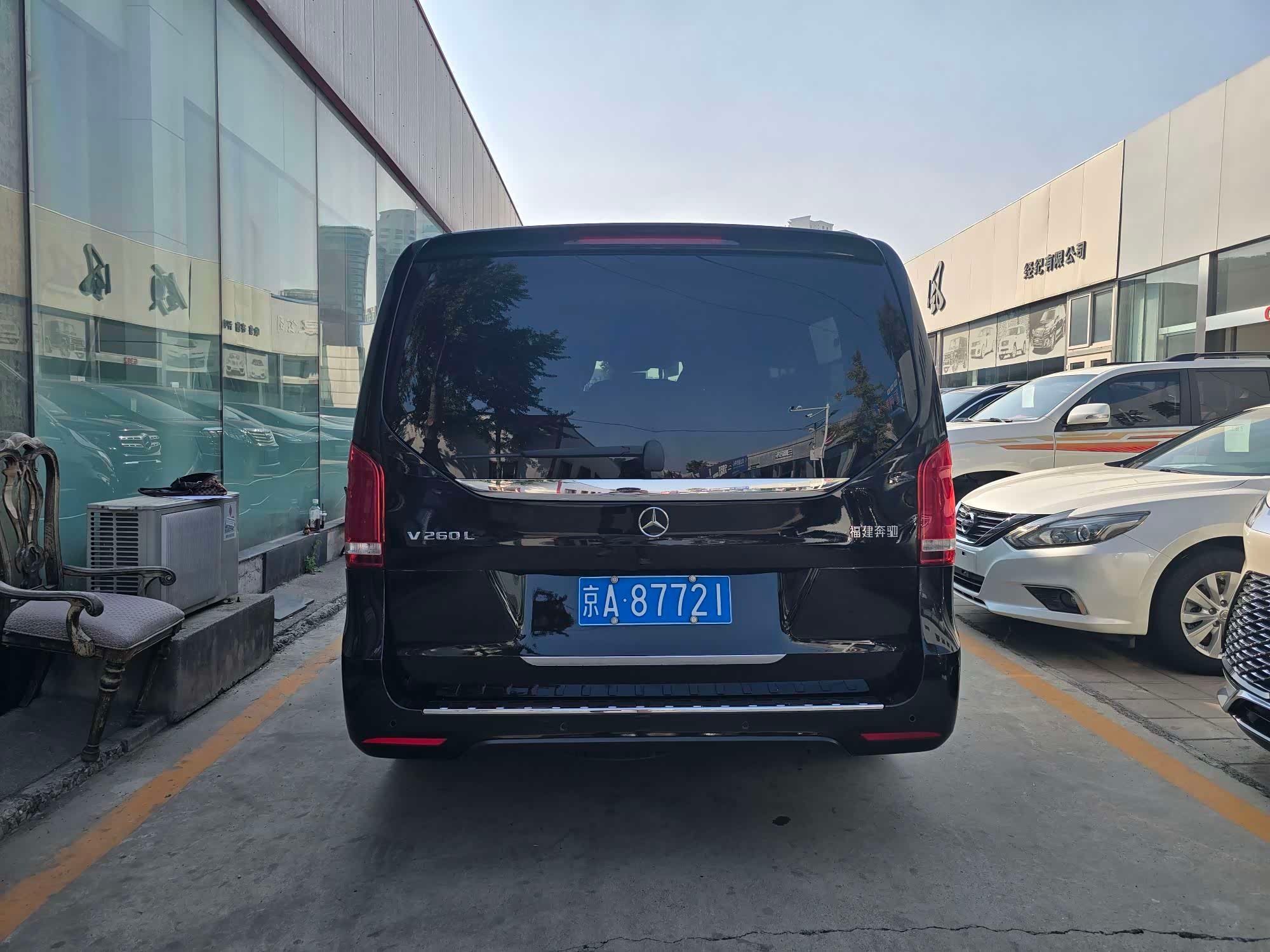  V-class