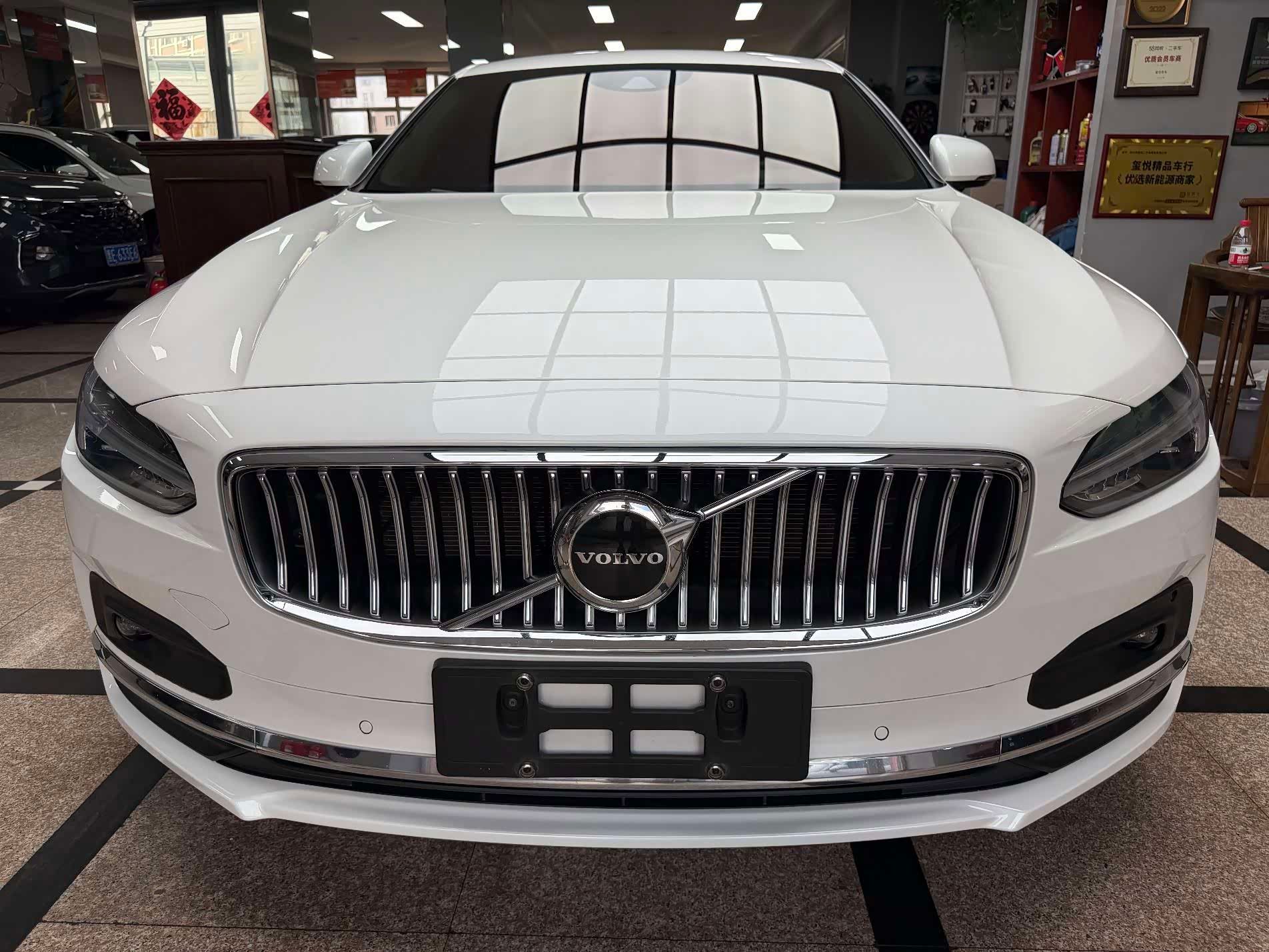  S90