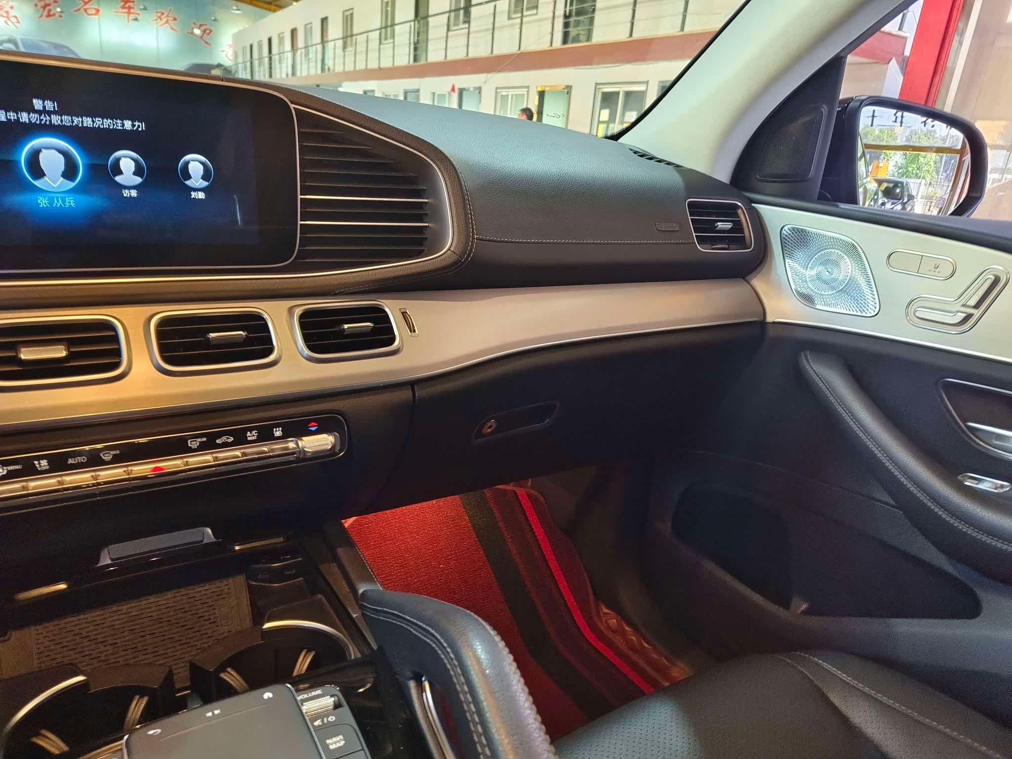  GLE Coupe