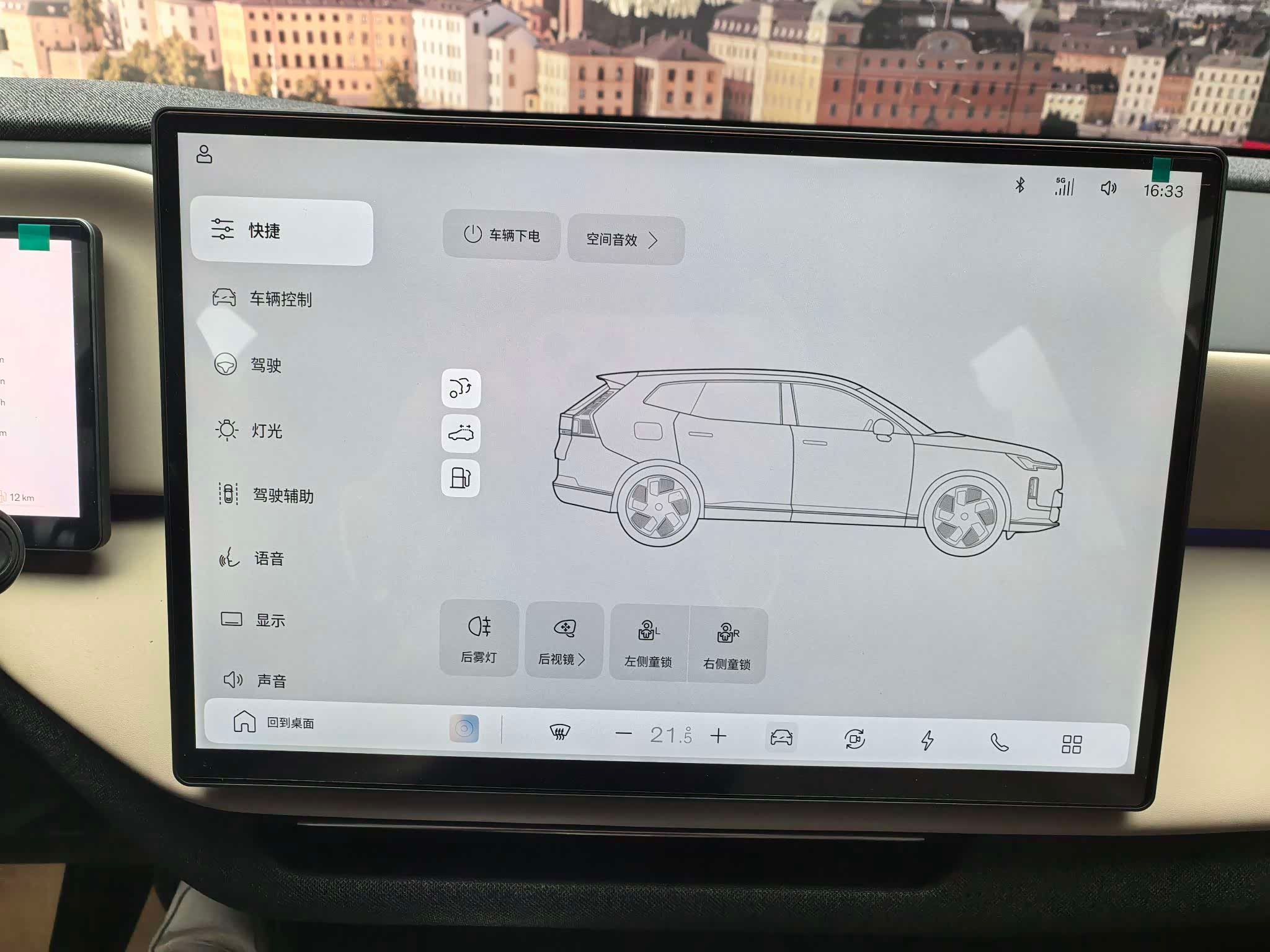  XC70
