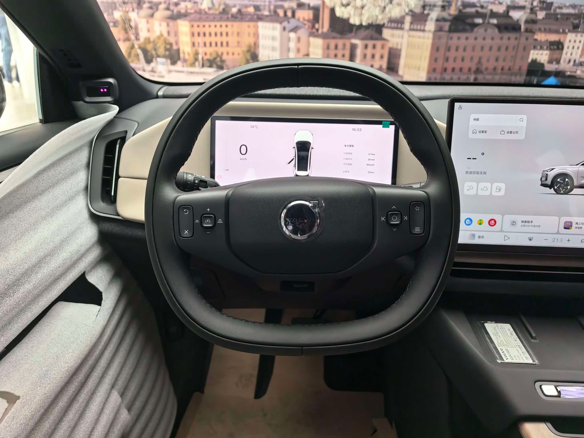 XC70