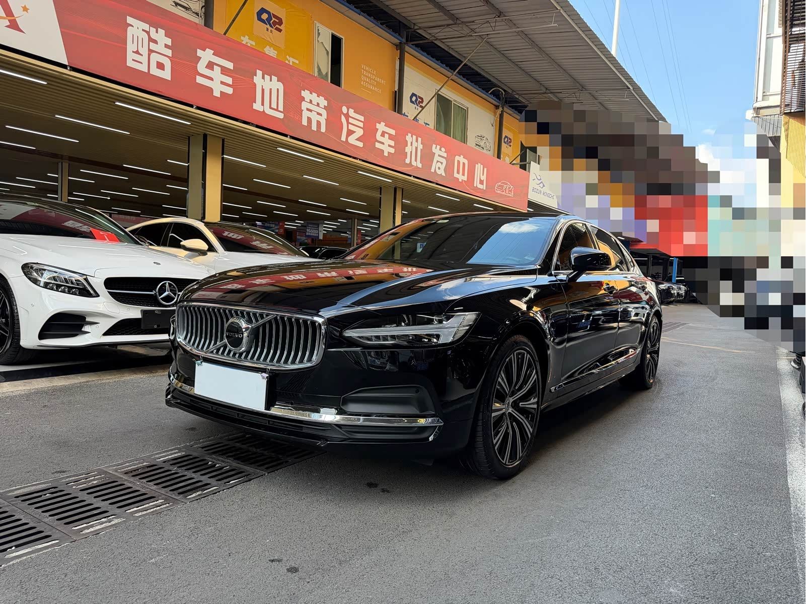  S90