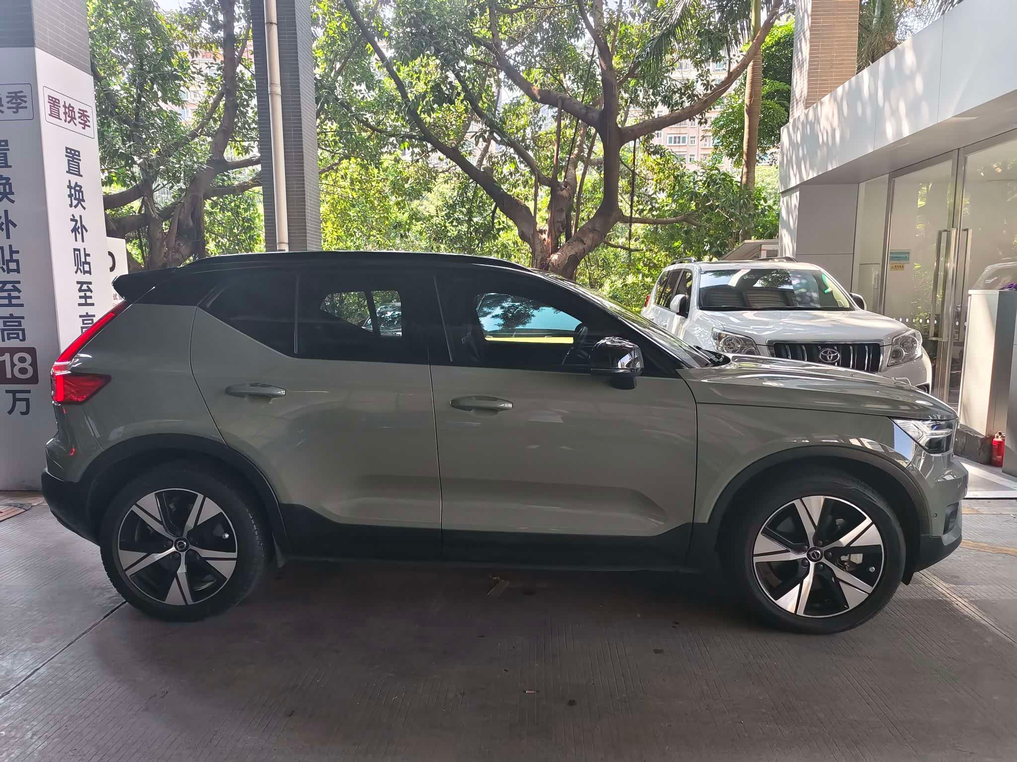  XC40