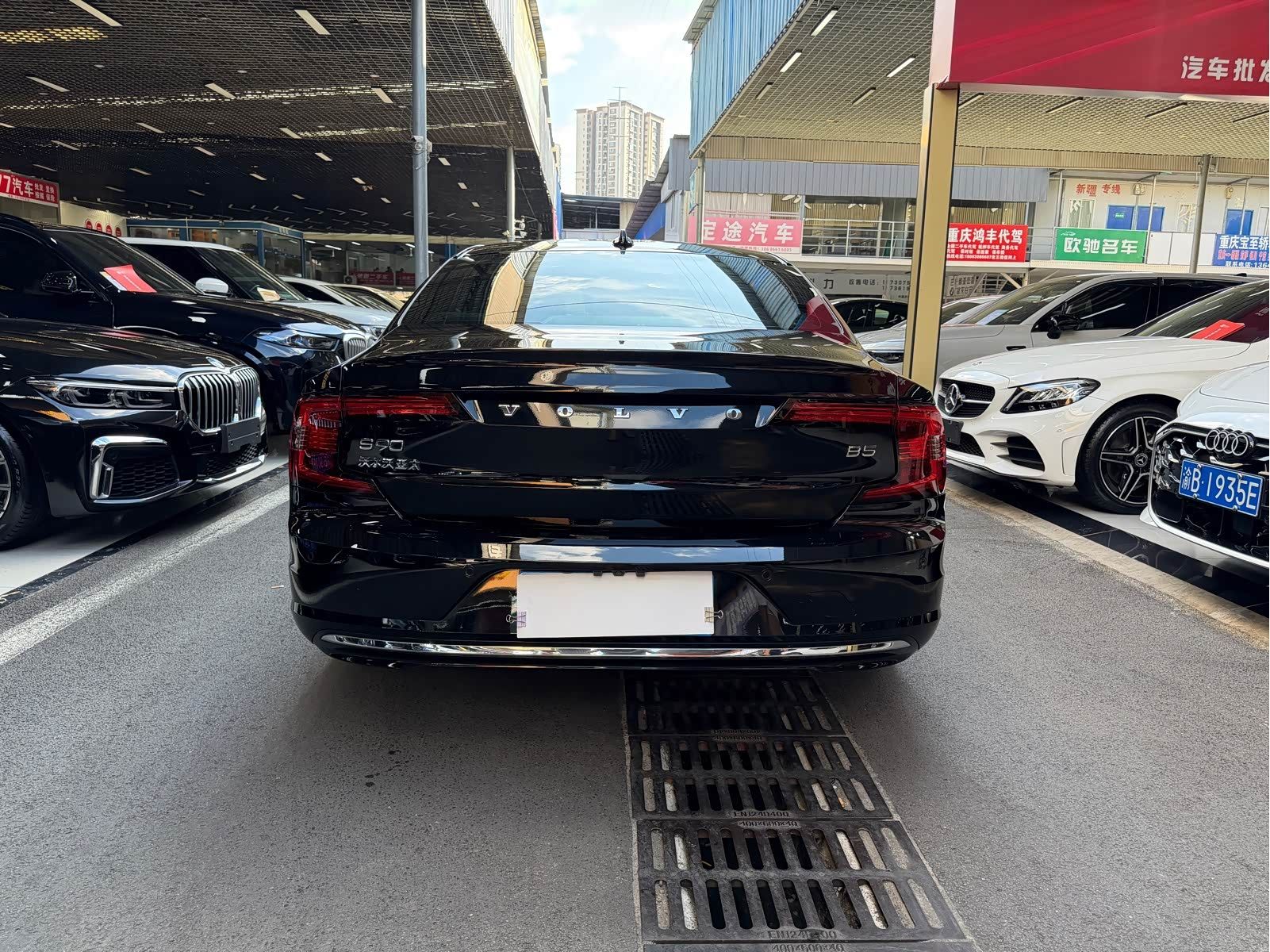  S90