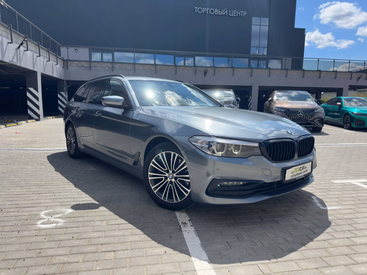 BMW