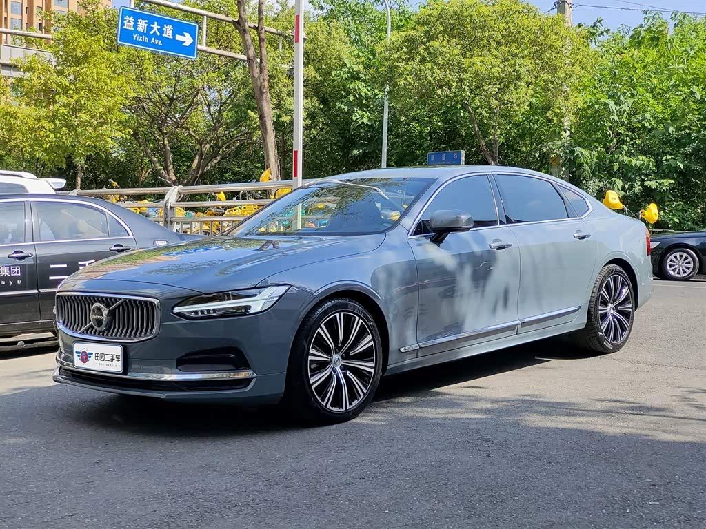  S90