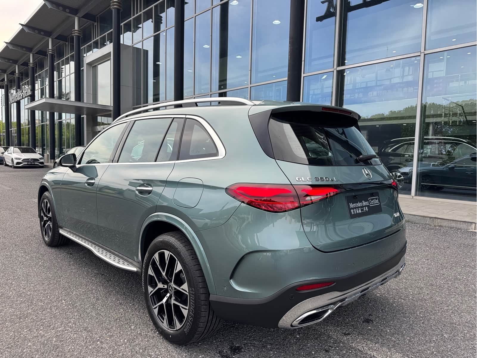  GLC