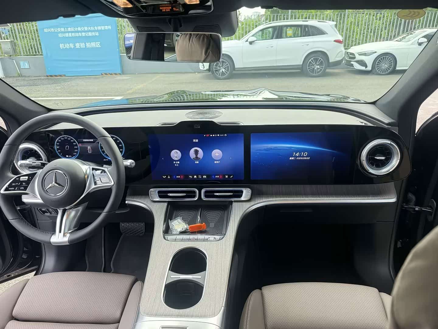  GLC