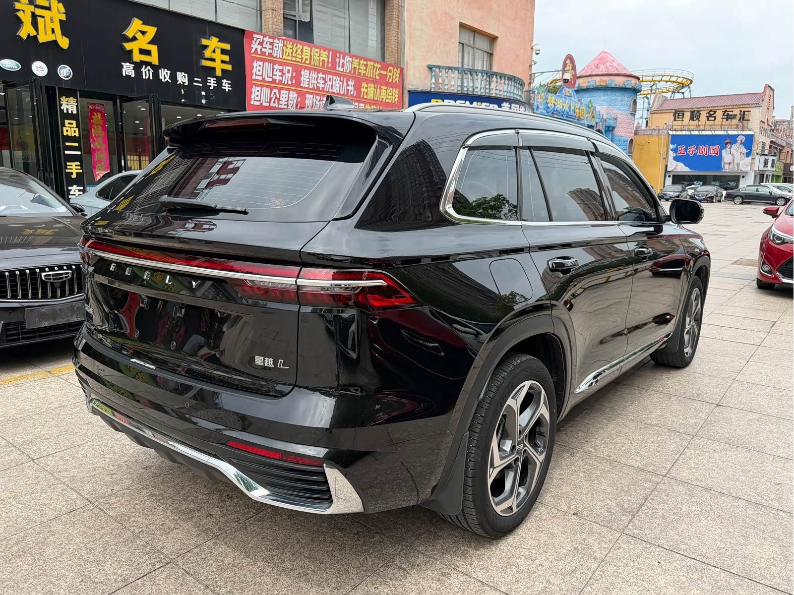  Monjaro (Xingyue L)