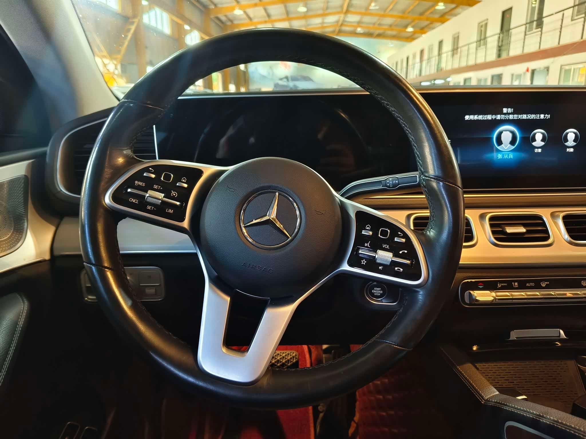  GLE Coupe