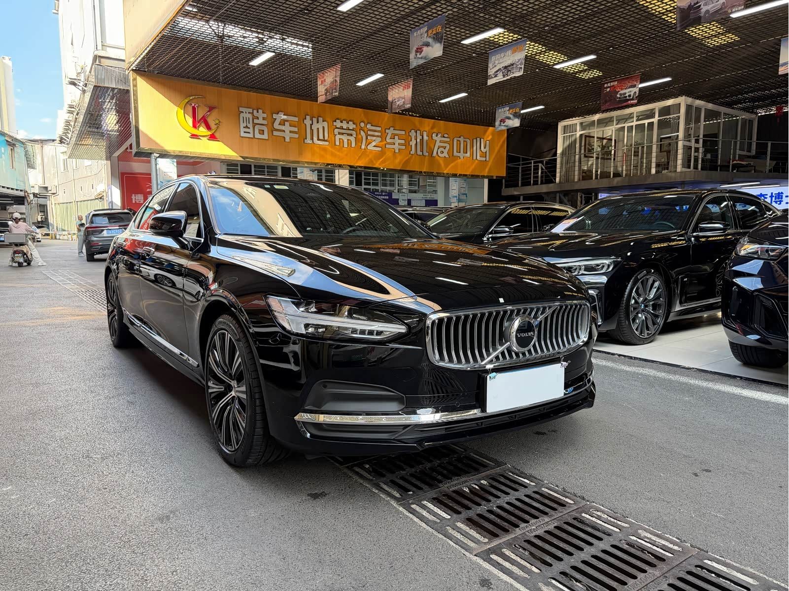  S90