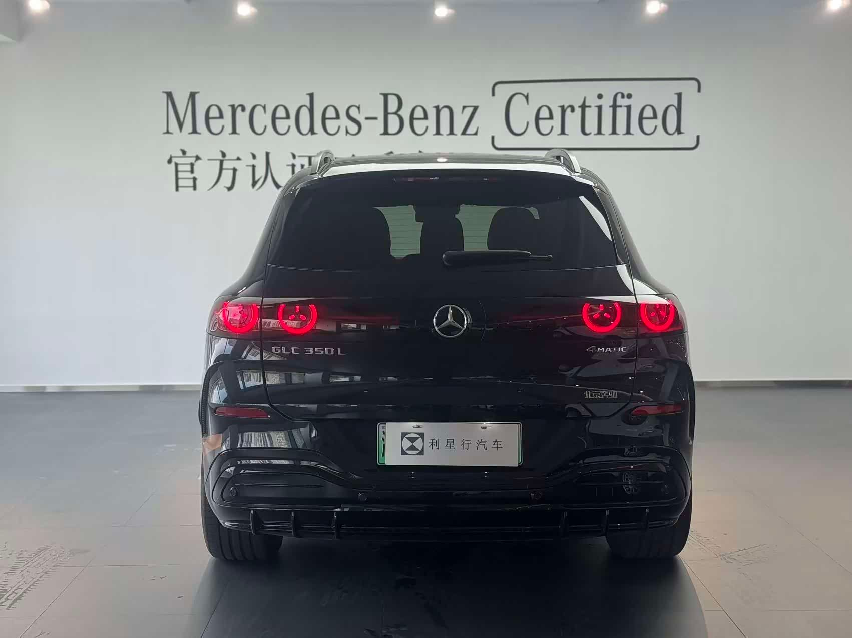  GLC