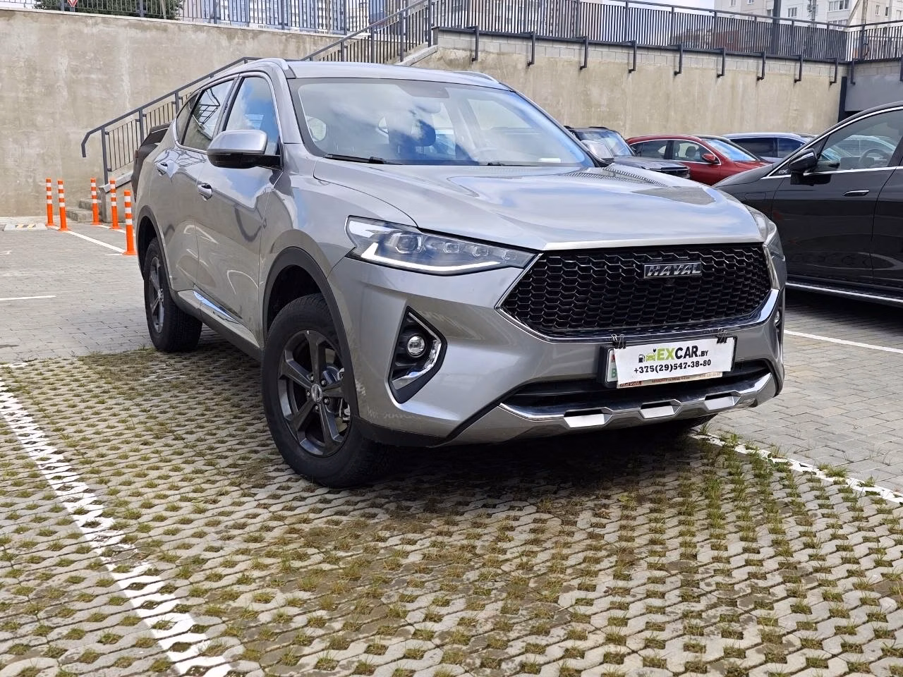 Haval