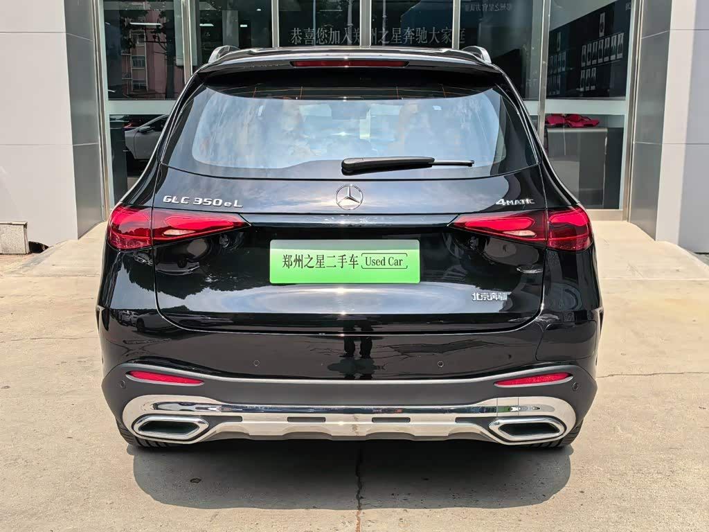  GLC