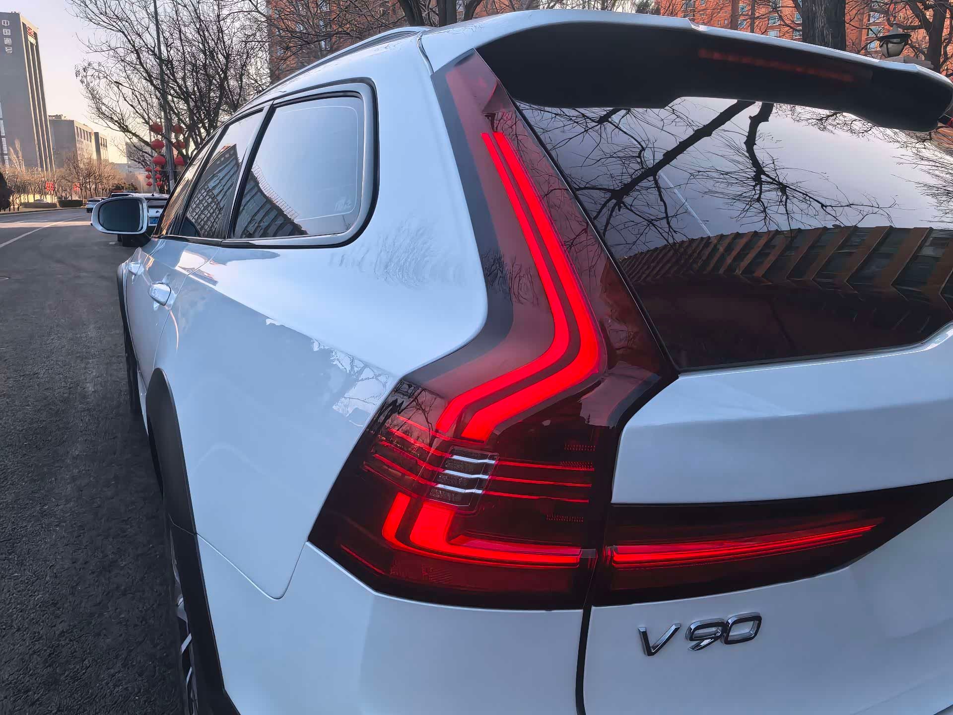  V90
