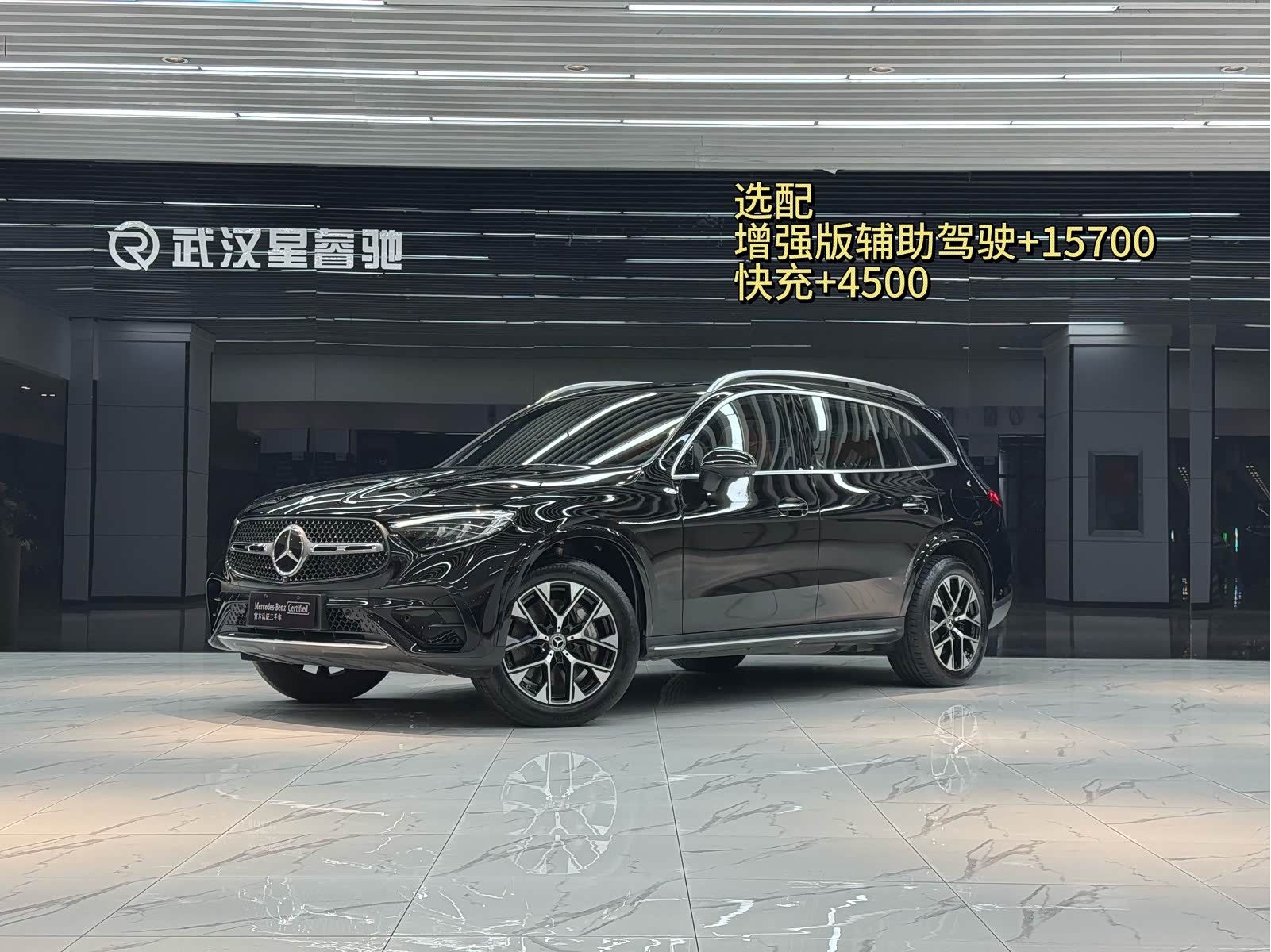  GLC