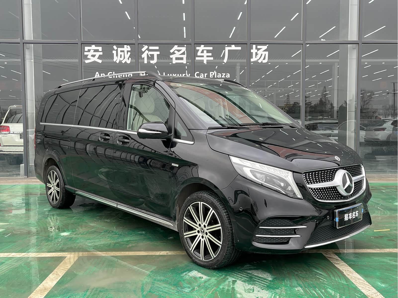  V-class