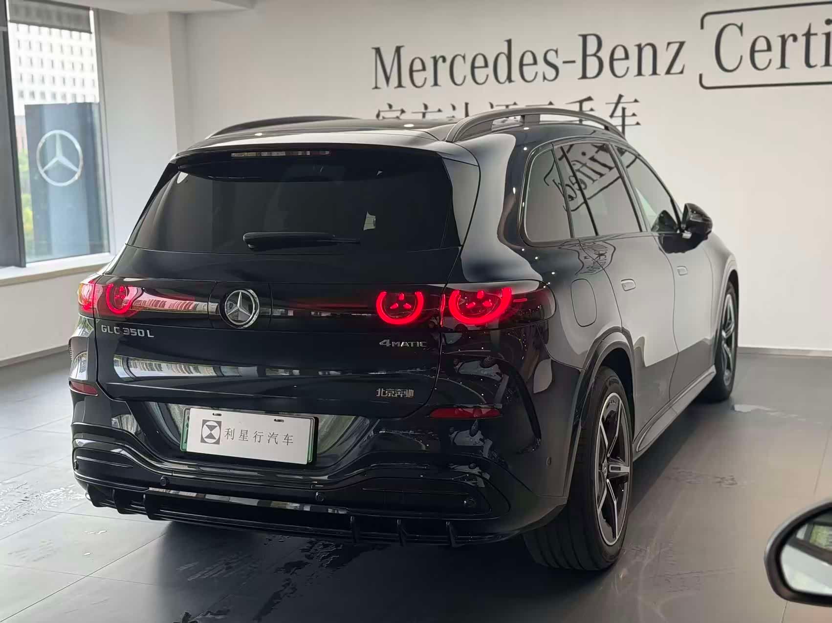 GLC