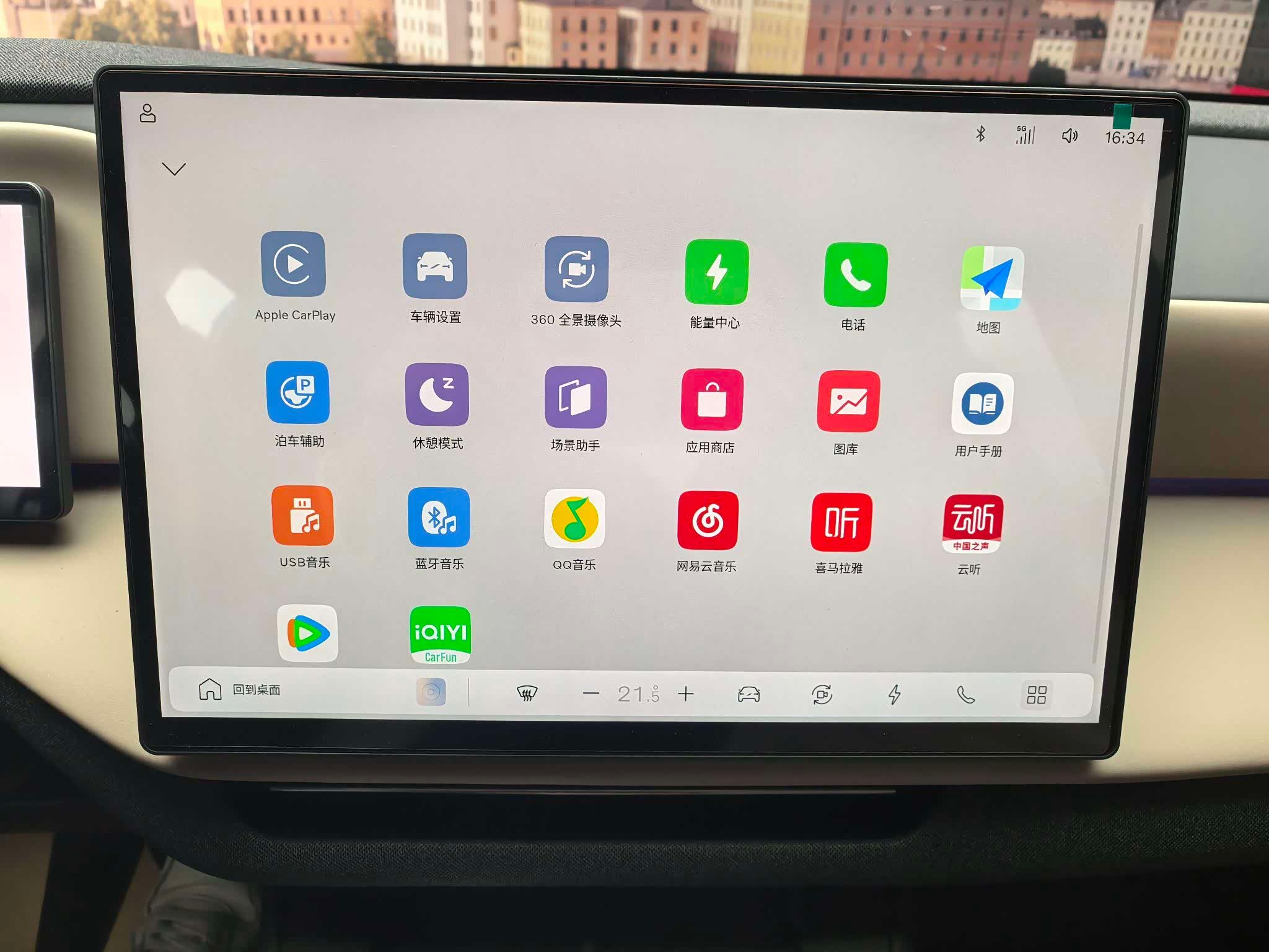  XC70
