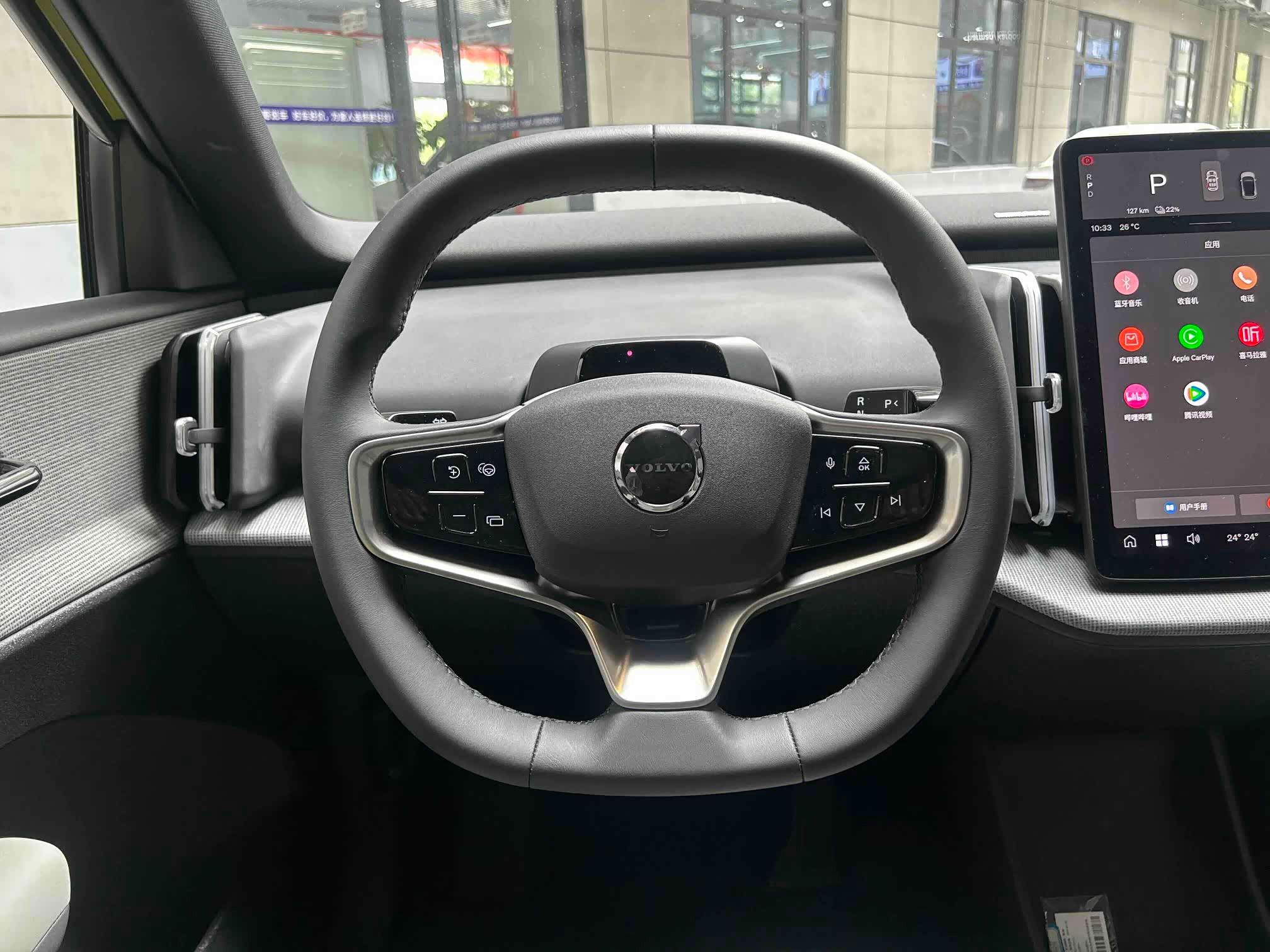  EX30