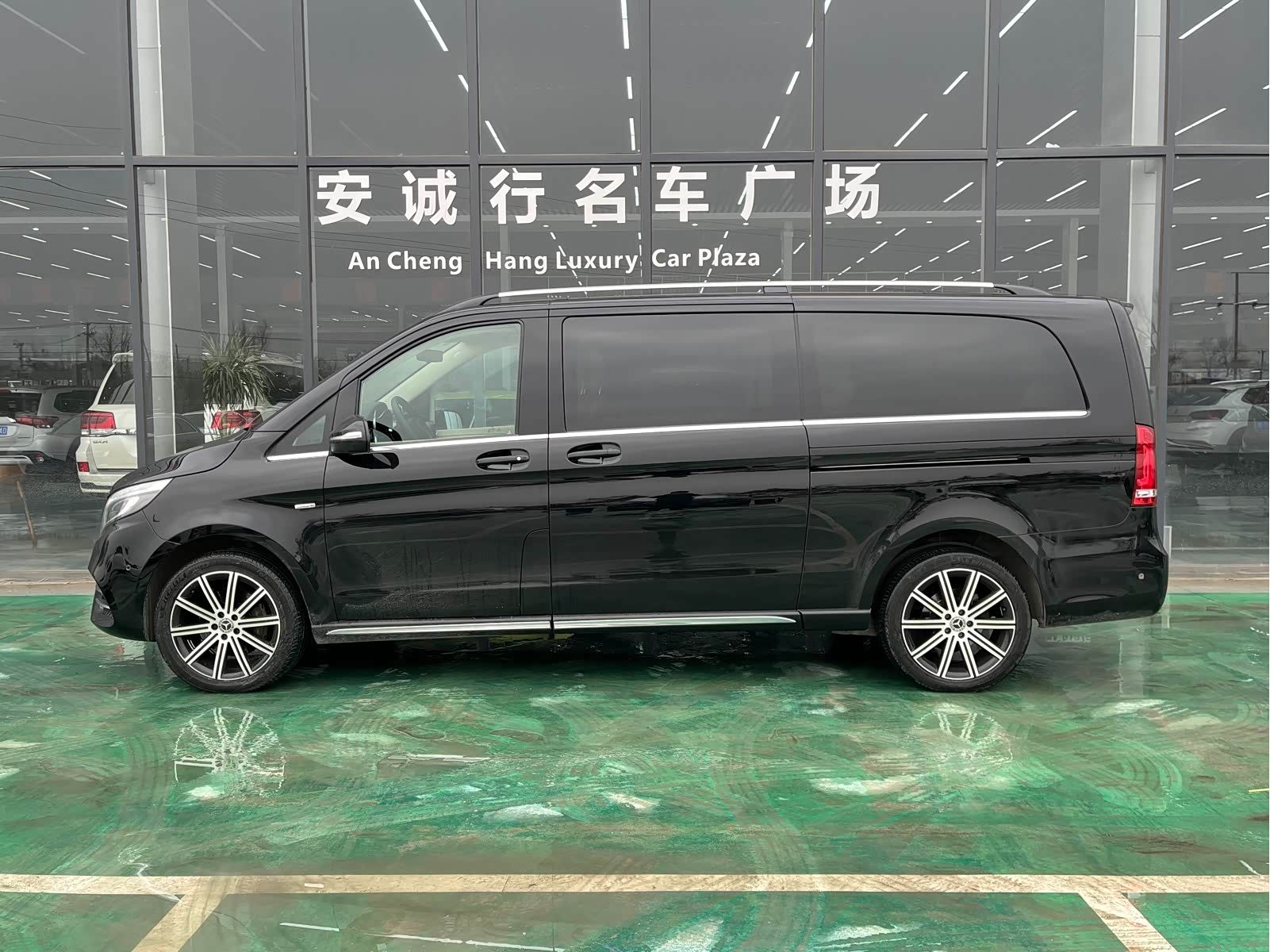  V-class