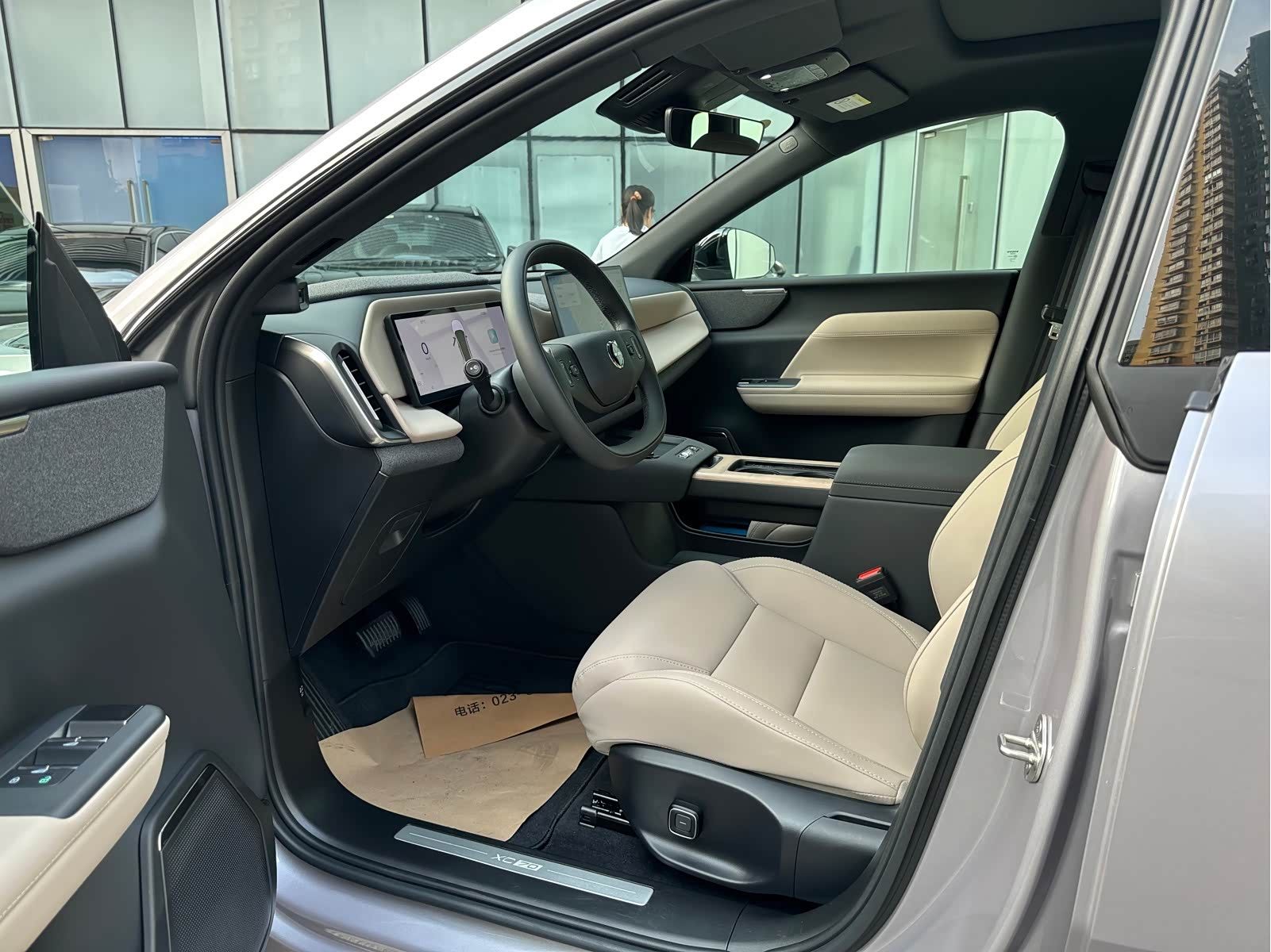  XC70