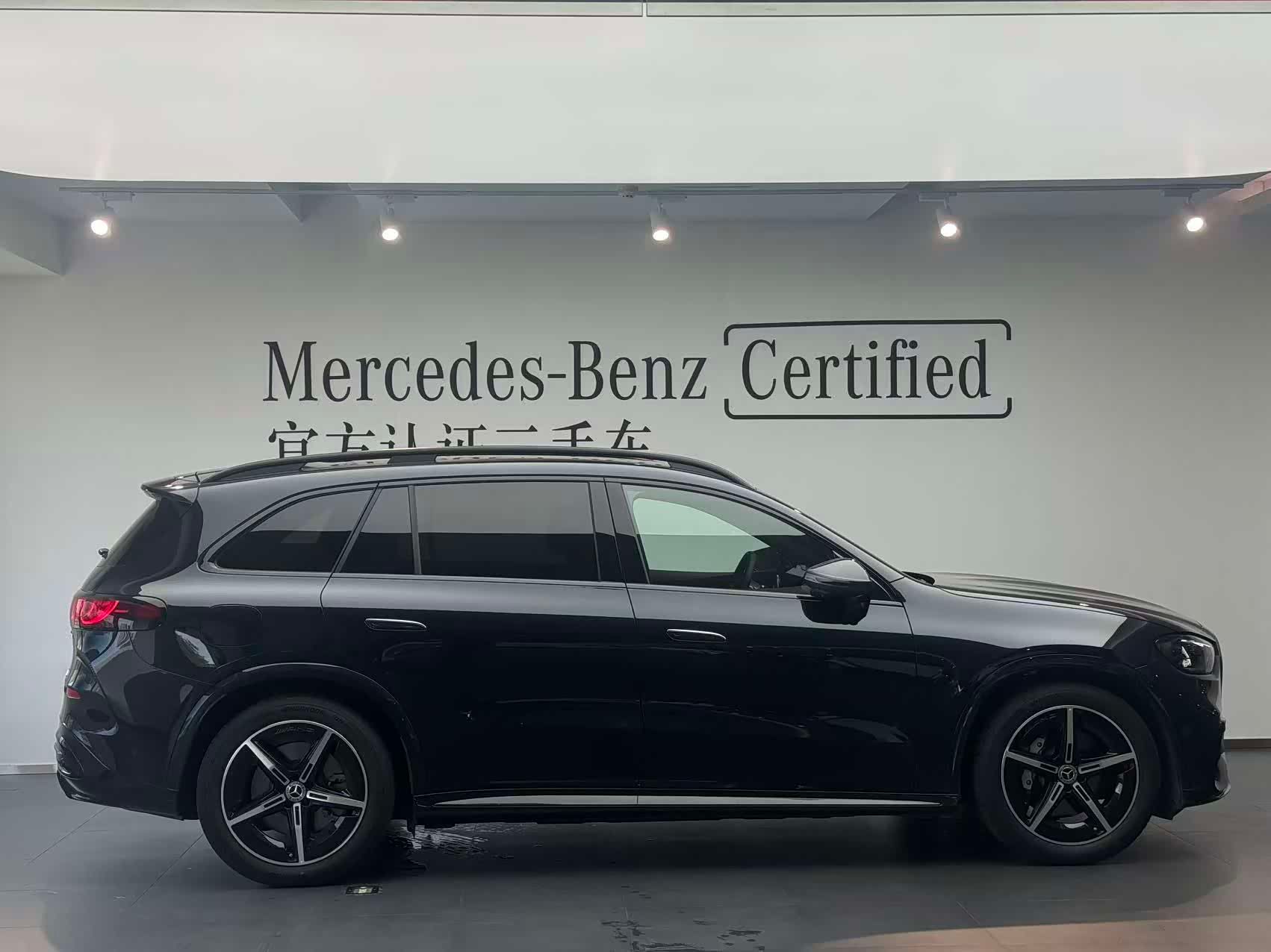  GLC