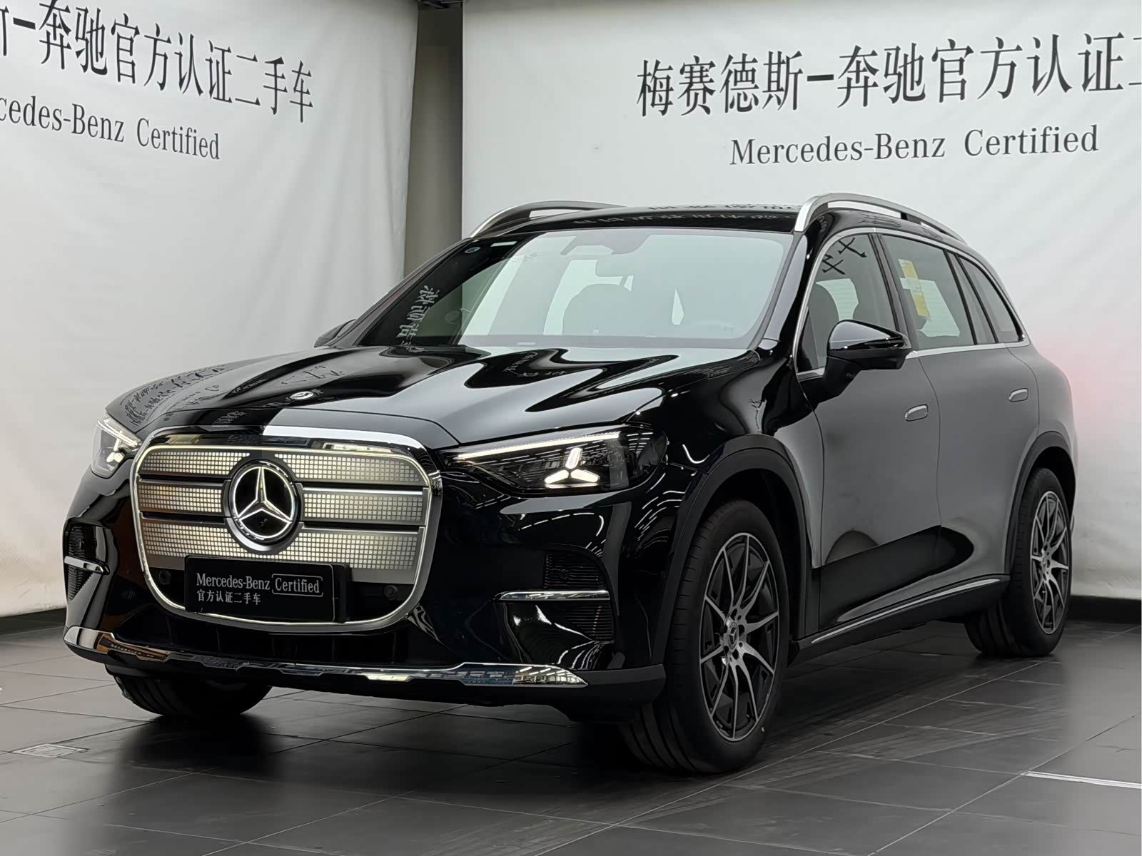  GLC