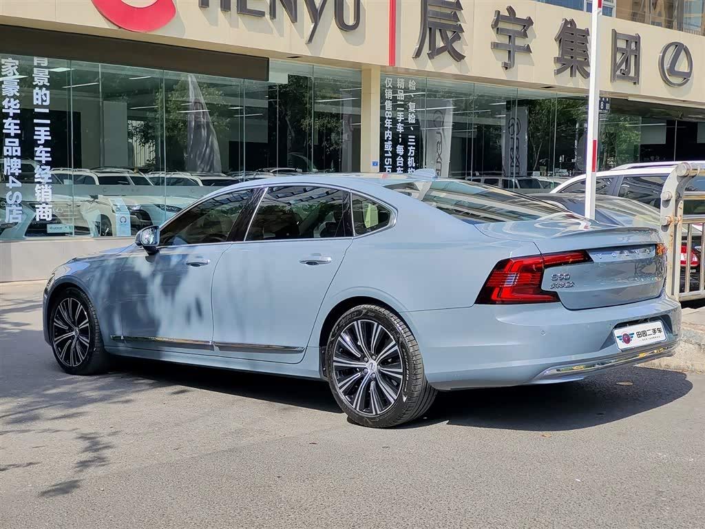  S90