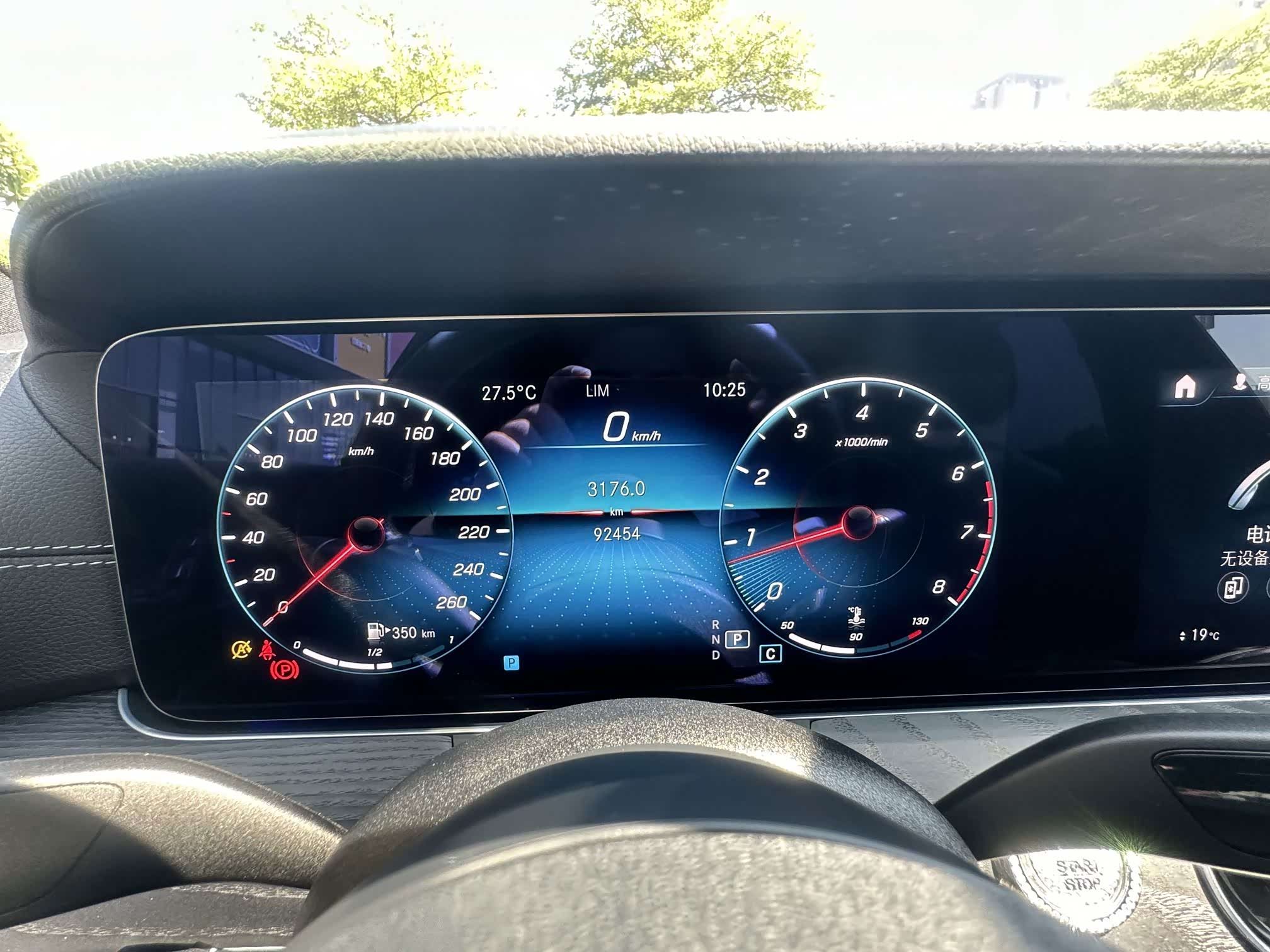  E-Class (imported)