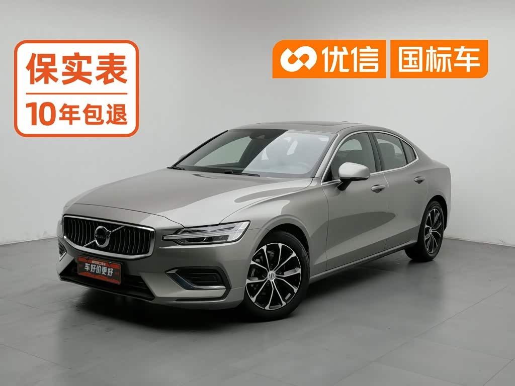  S60