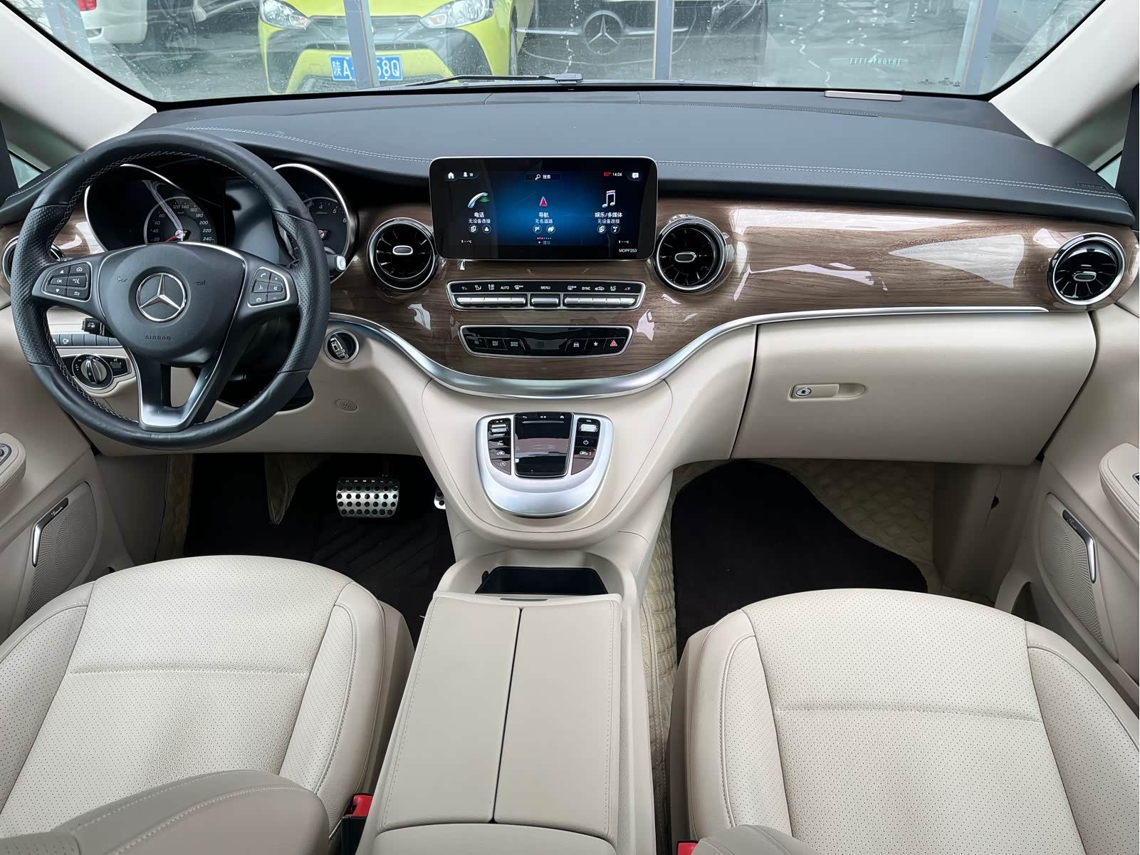  V-class