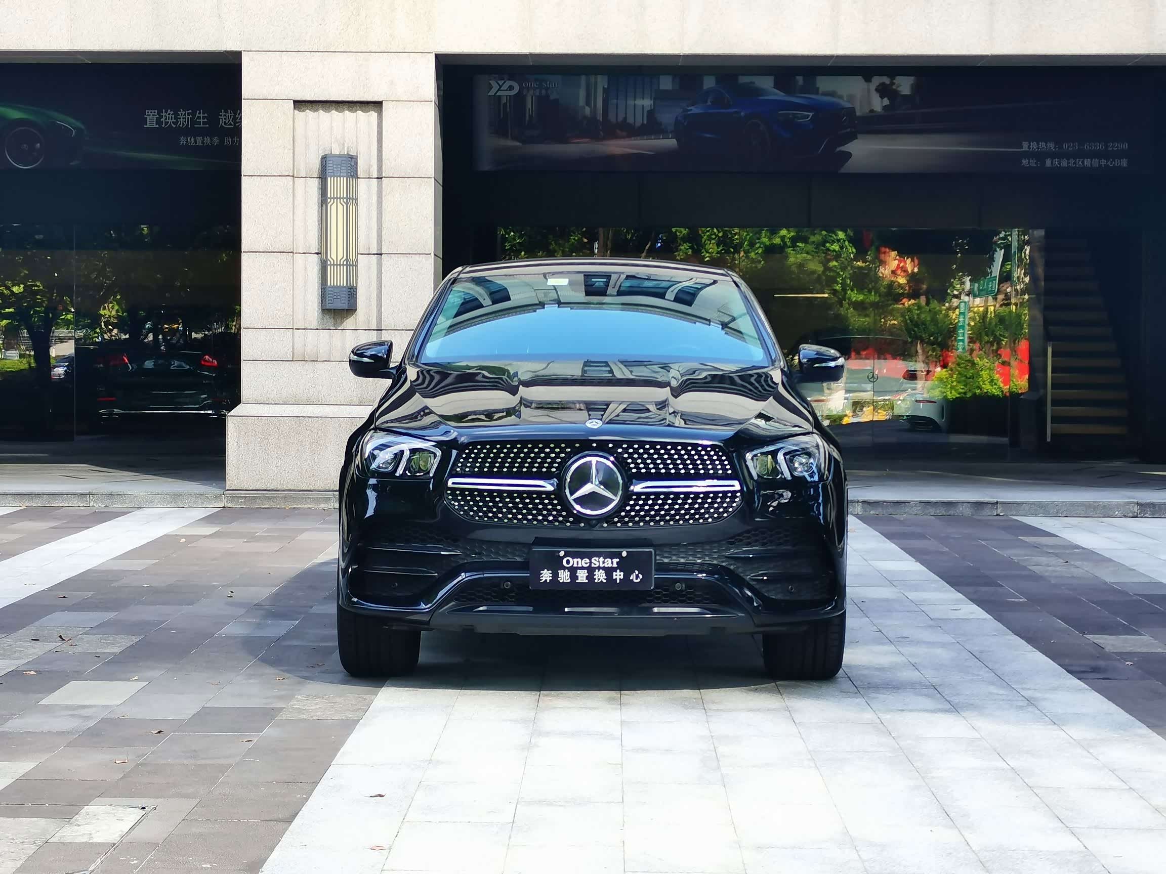  GLE Coupe