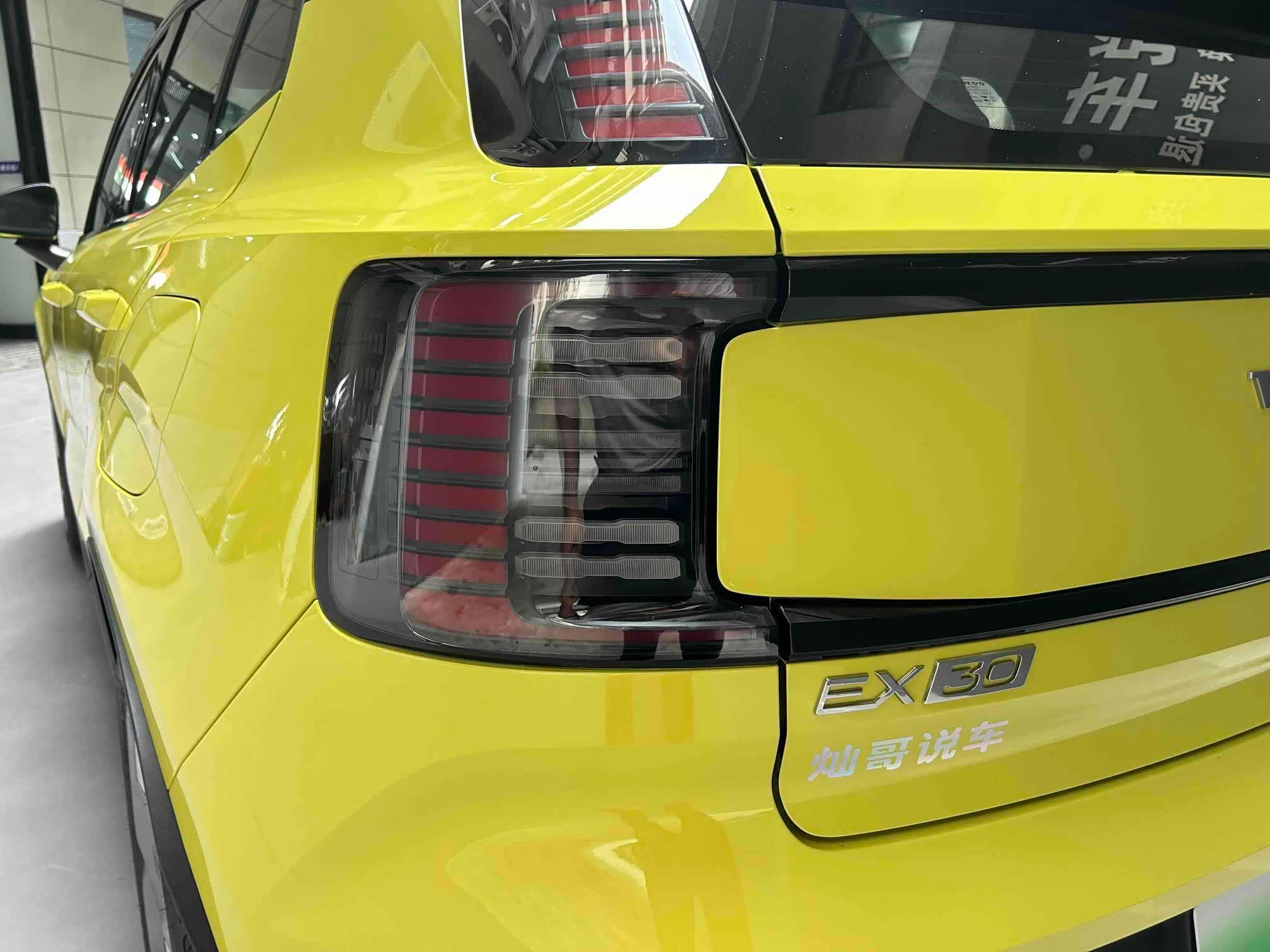  EX30