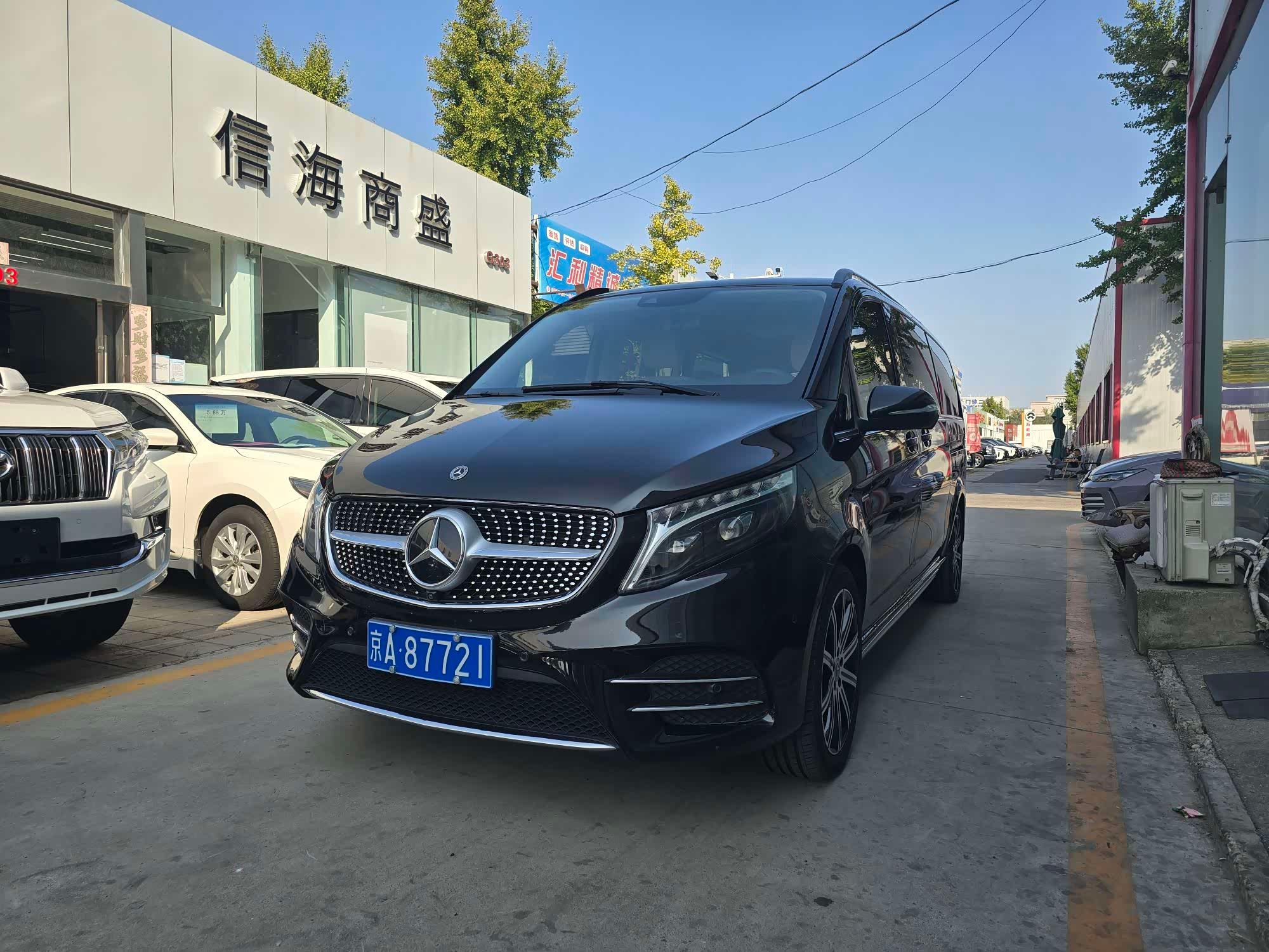  V-class