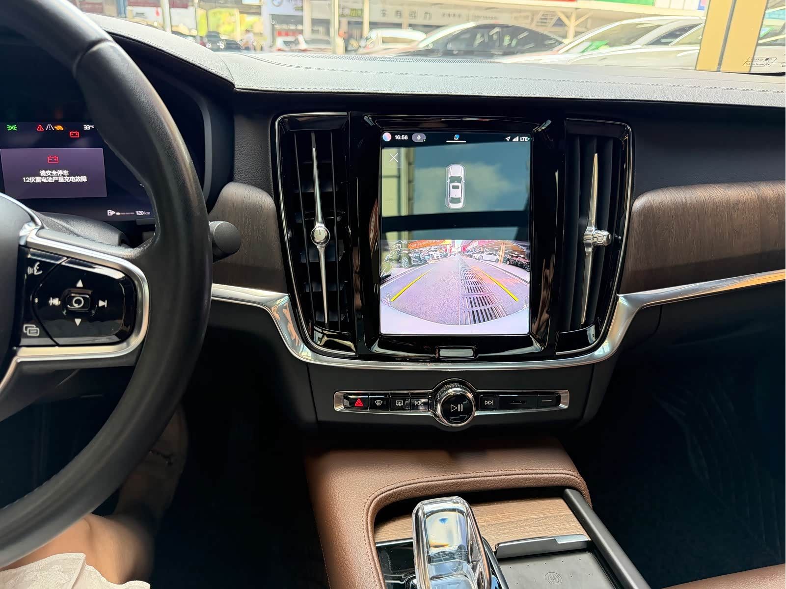  S90
