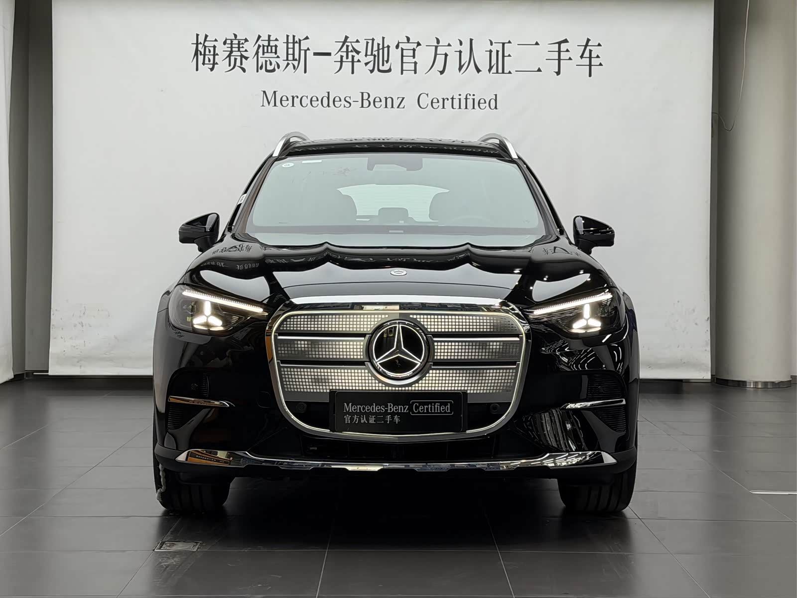  GLC