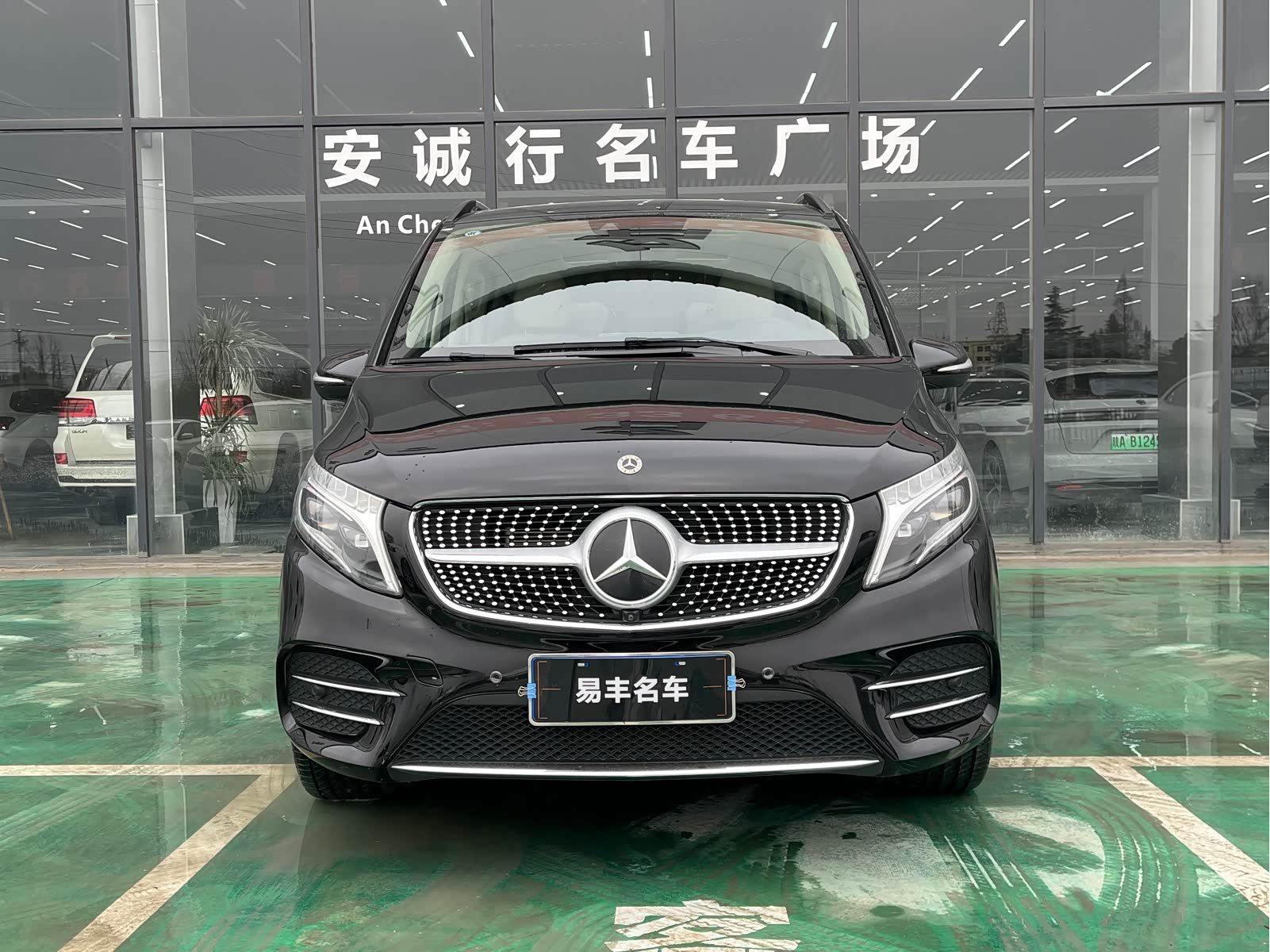  V-class