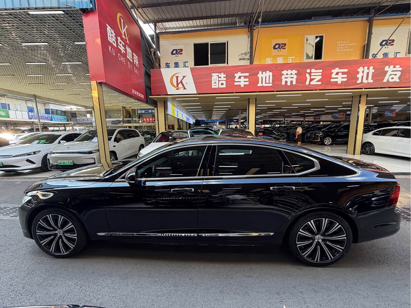  S90