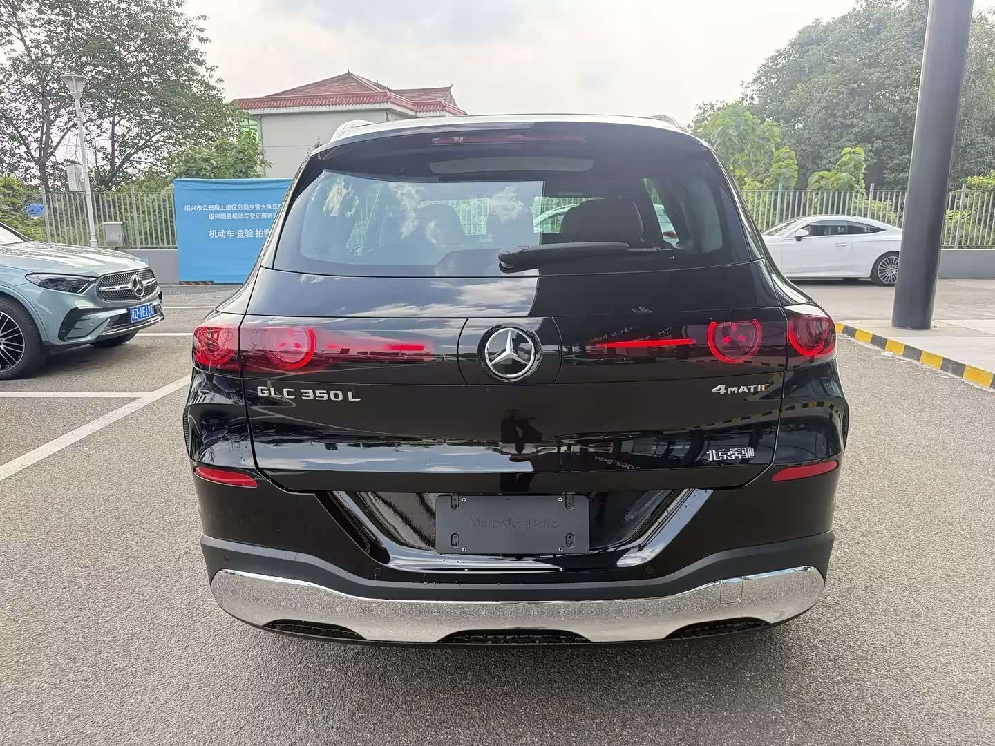  GLC